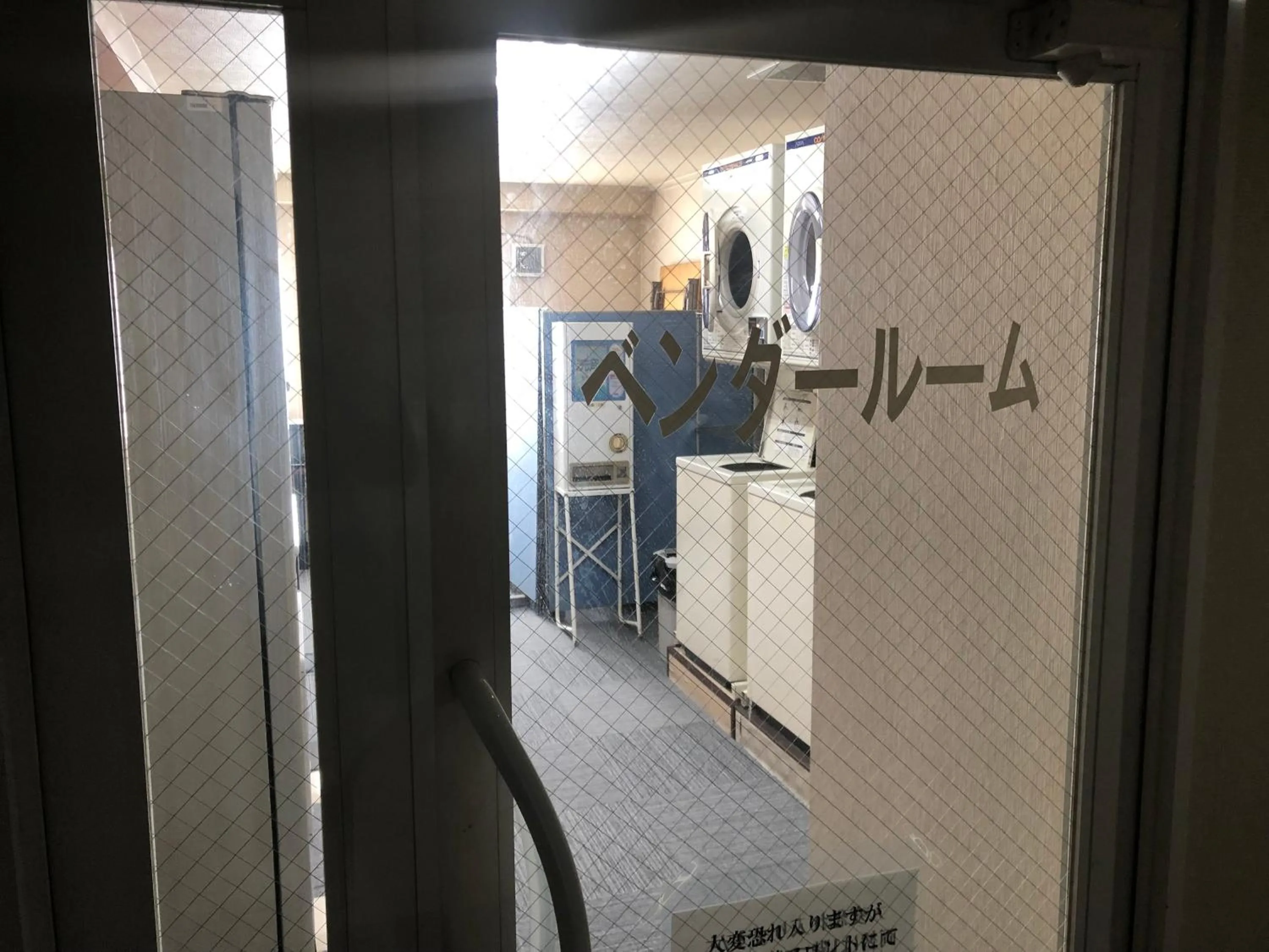 Other in Chitose Airport Hotel