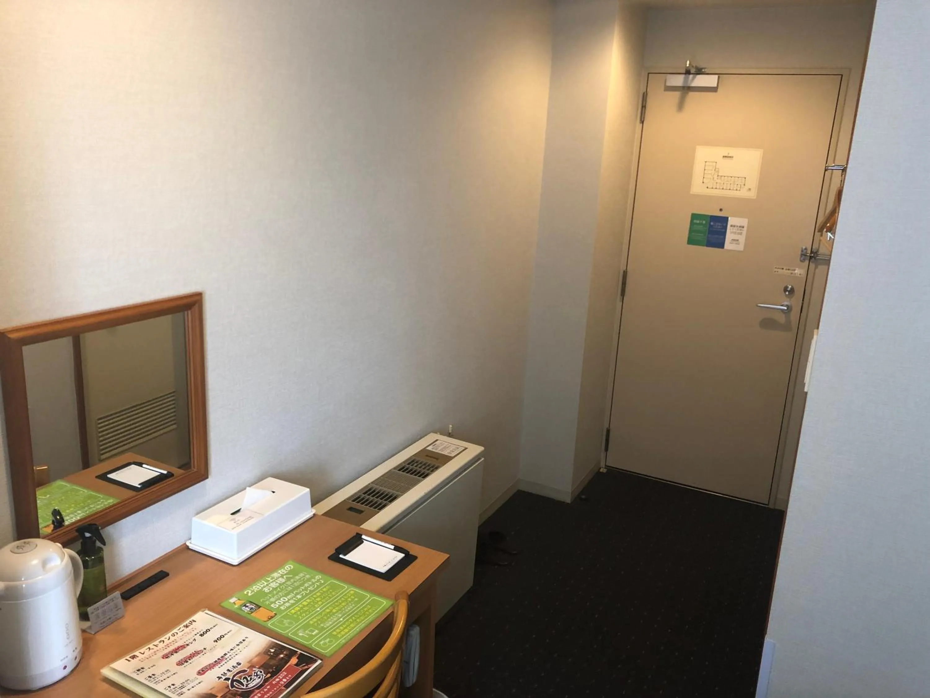 Area and facilities in Chitose Airport Hotel