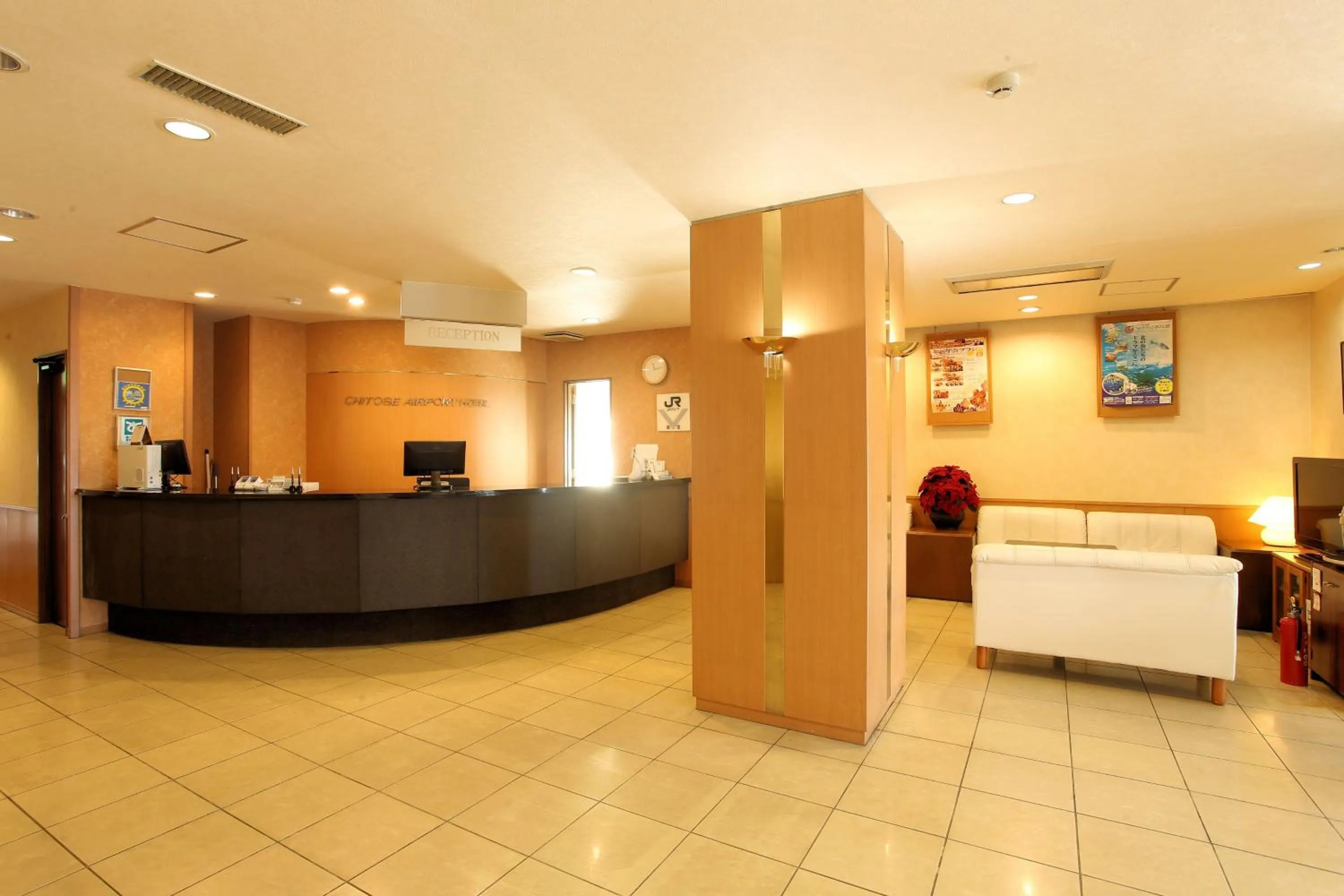 Lobby or reception in Chitose Airport Hotel