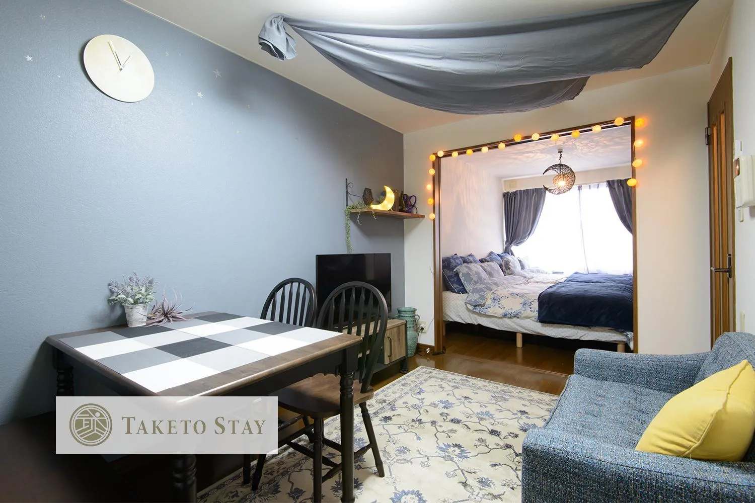 Living room in Obligado