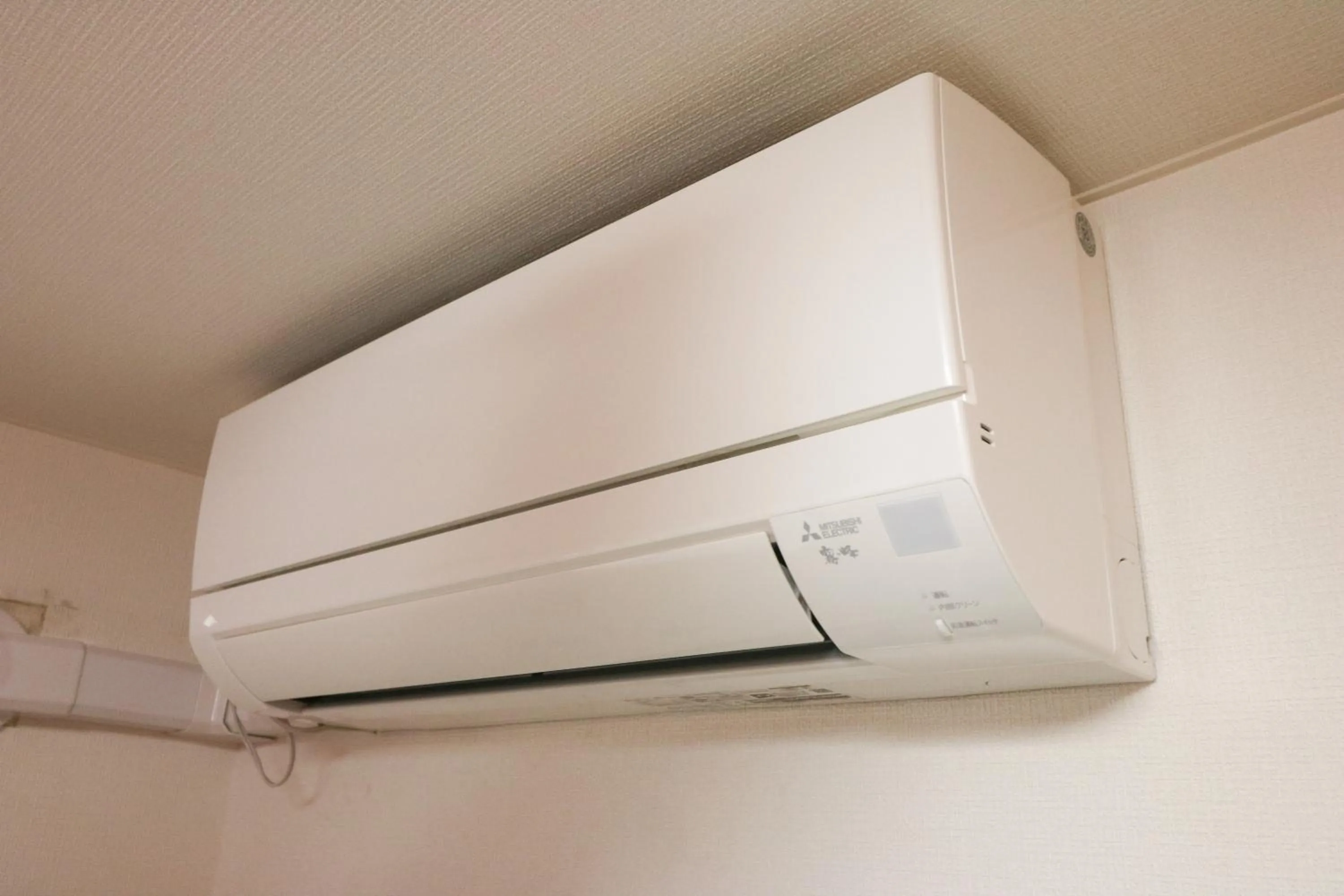 air conditioner in Obligado