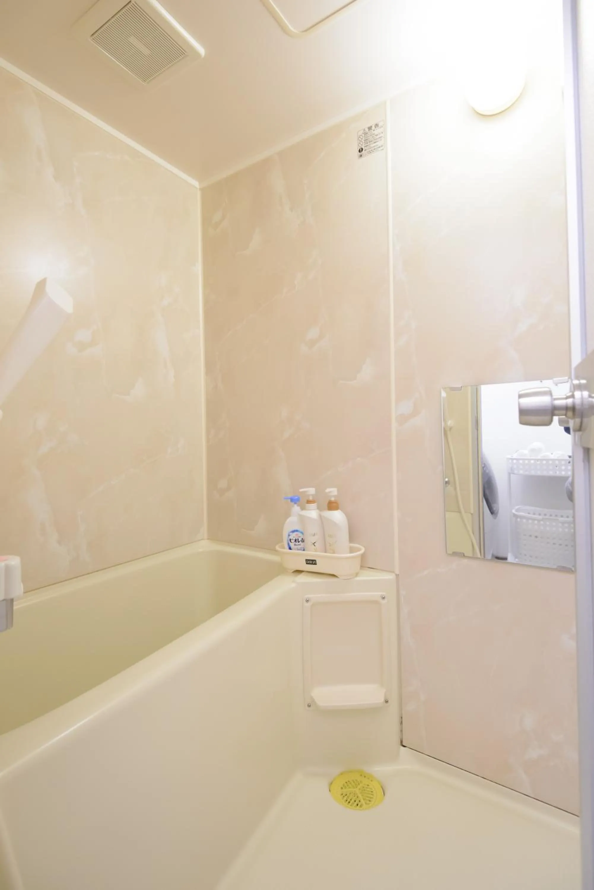 Bathroom in Obligado