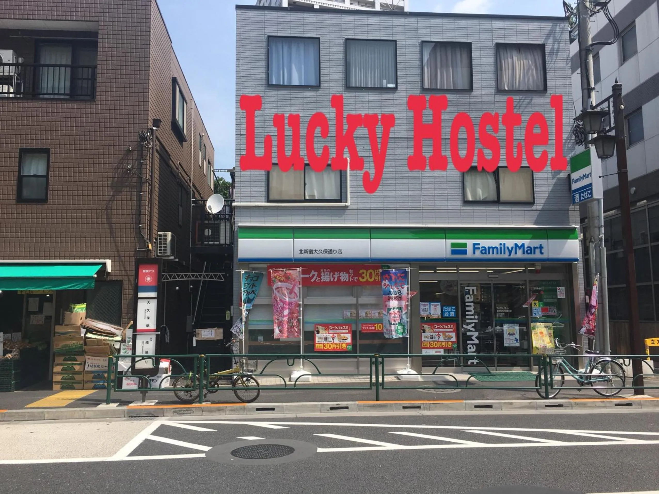 Lucky Hostel