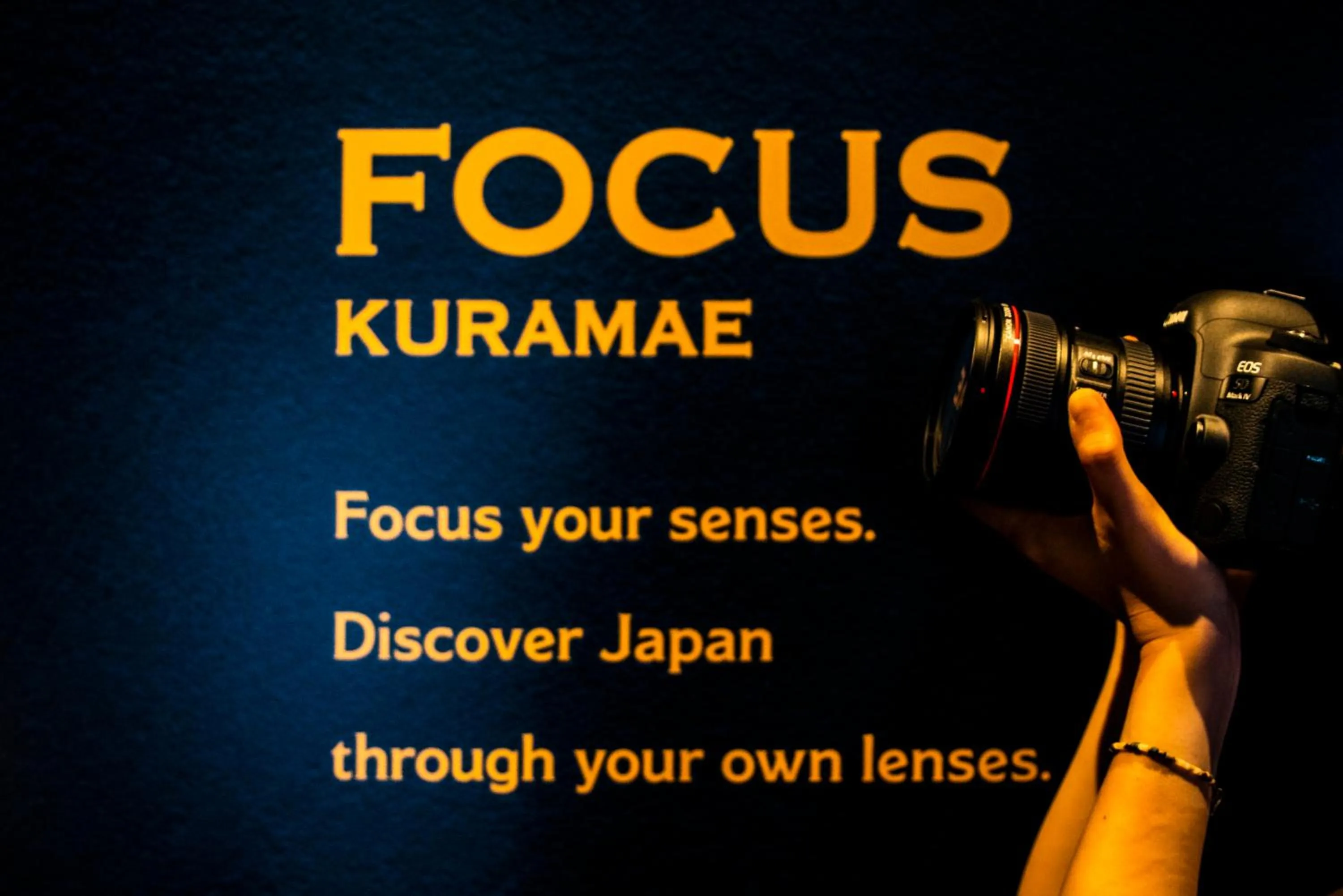 Property logo or sign in Focus Kuramae