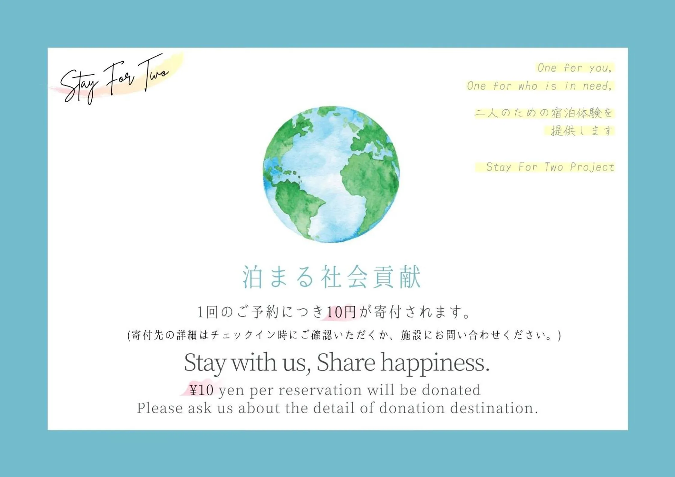 Other in Focus Kuramae