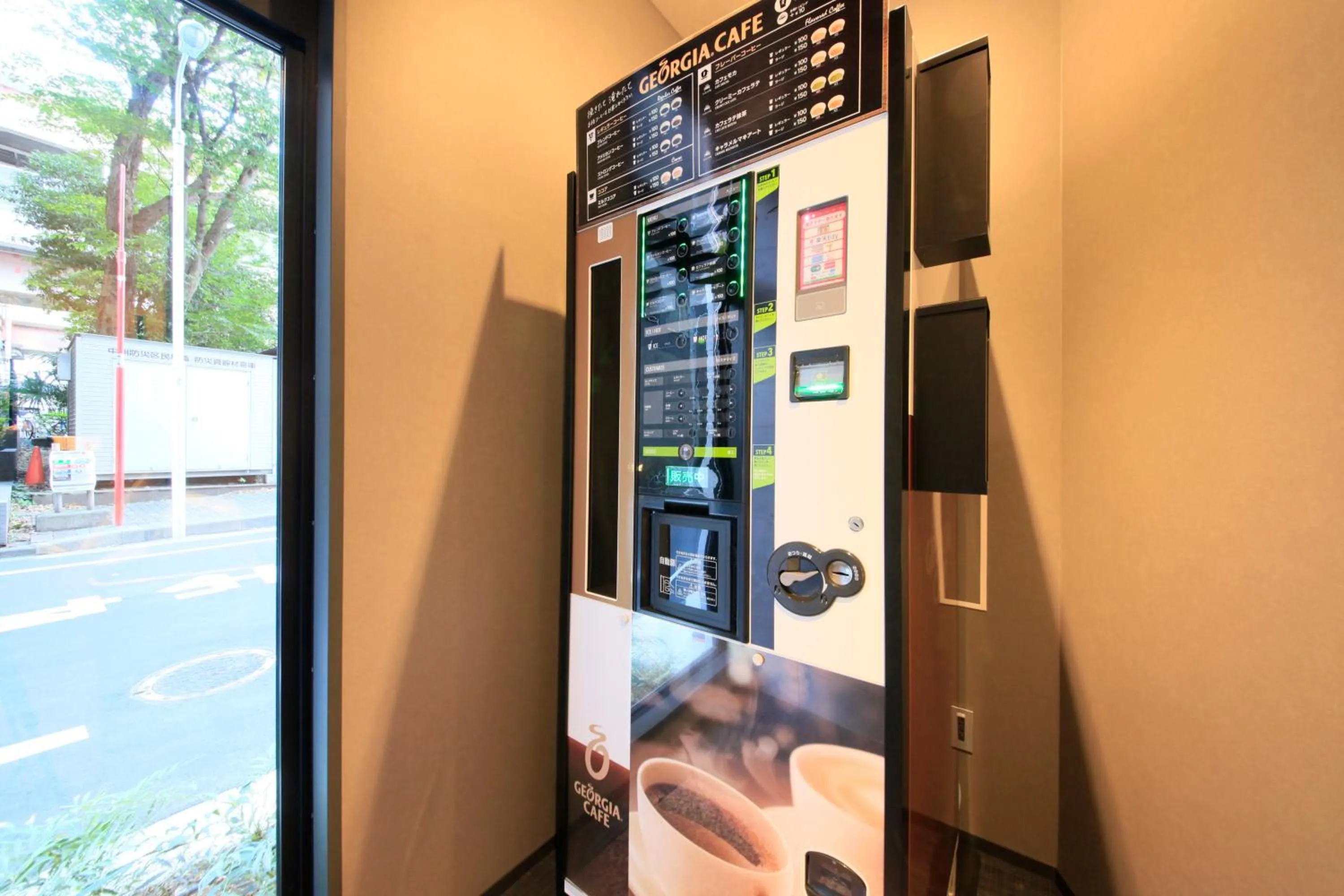 Other in S-peria Inn Nihombashi Hakozaki