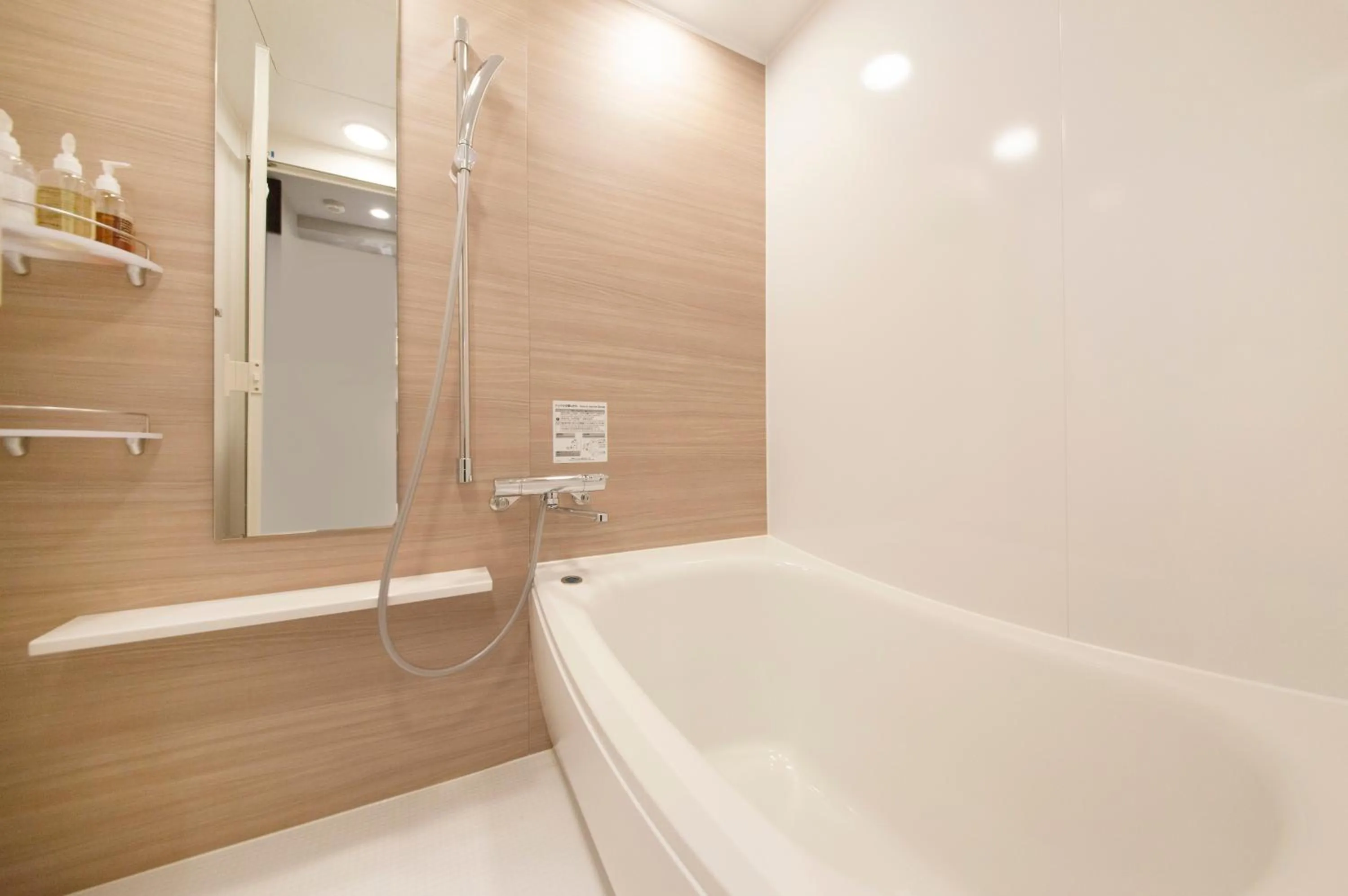 Photo of the whole room in S-peria Inn Nihombashi Hakozaki