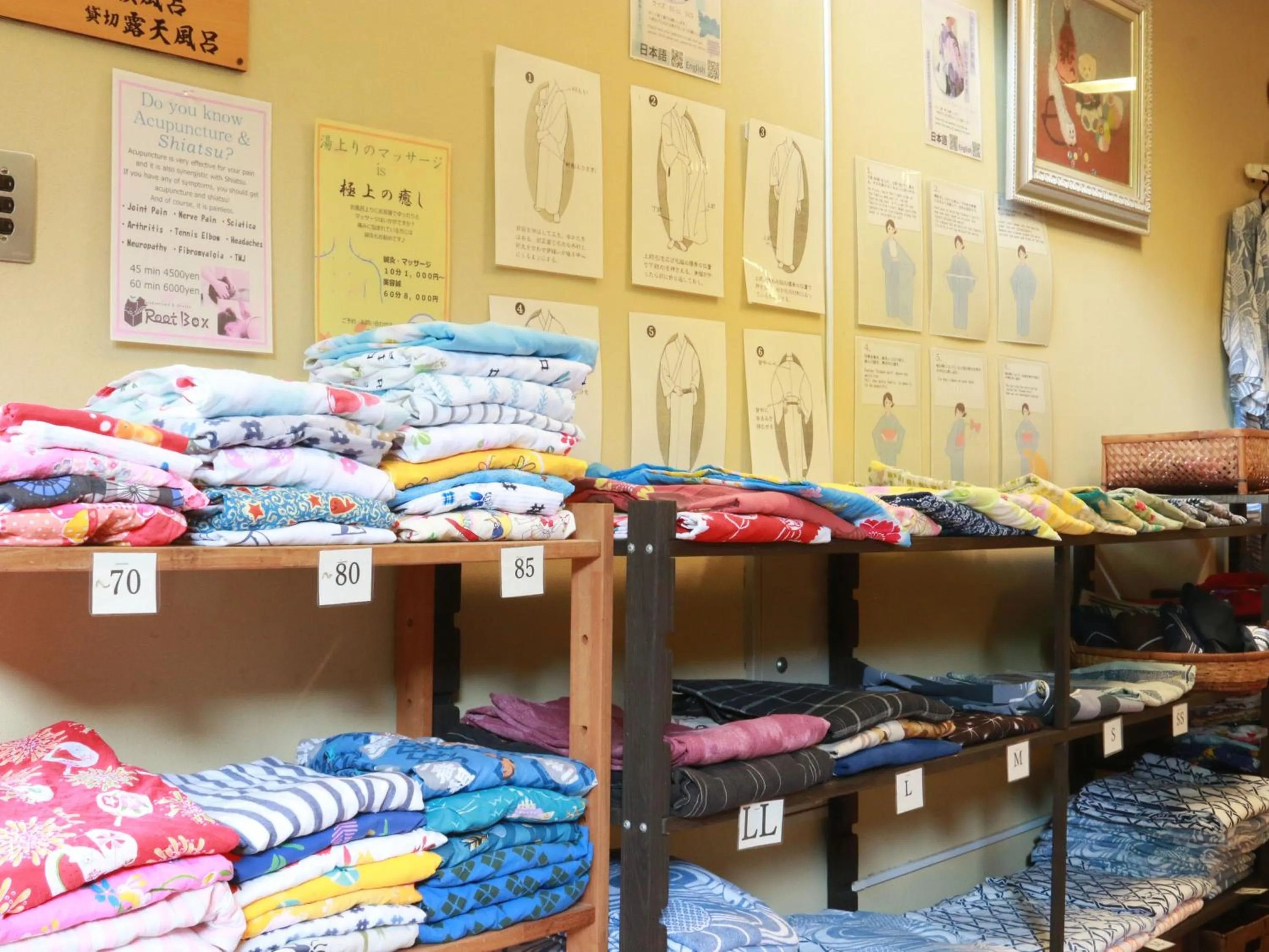 Area and facilities in Mitake