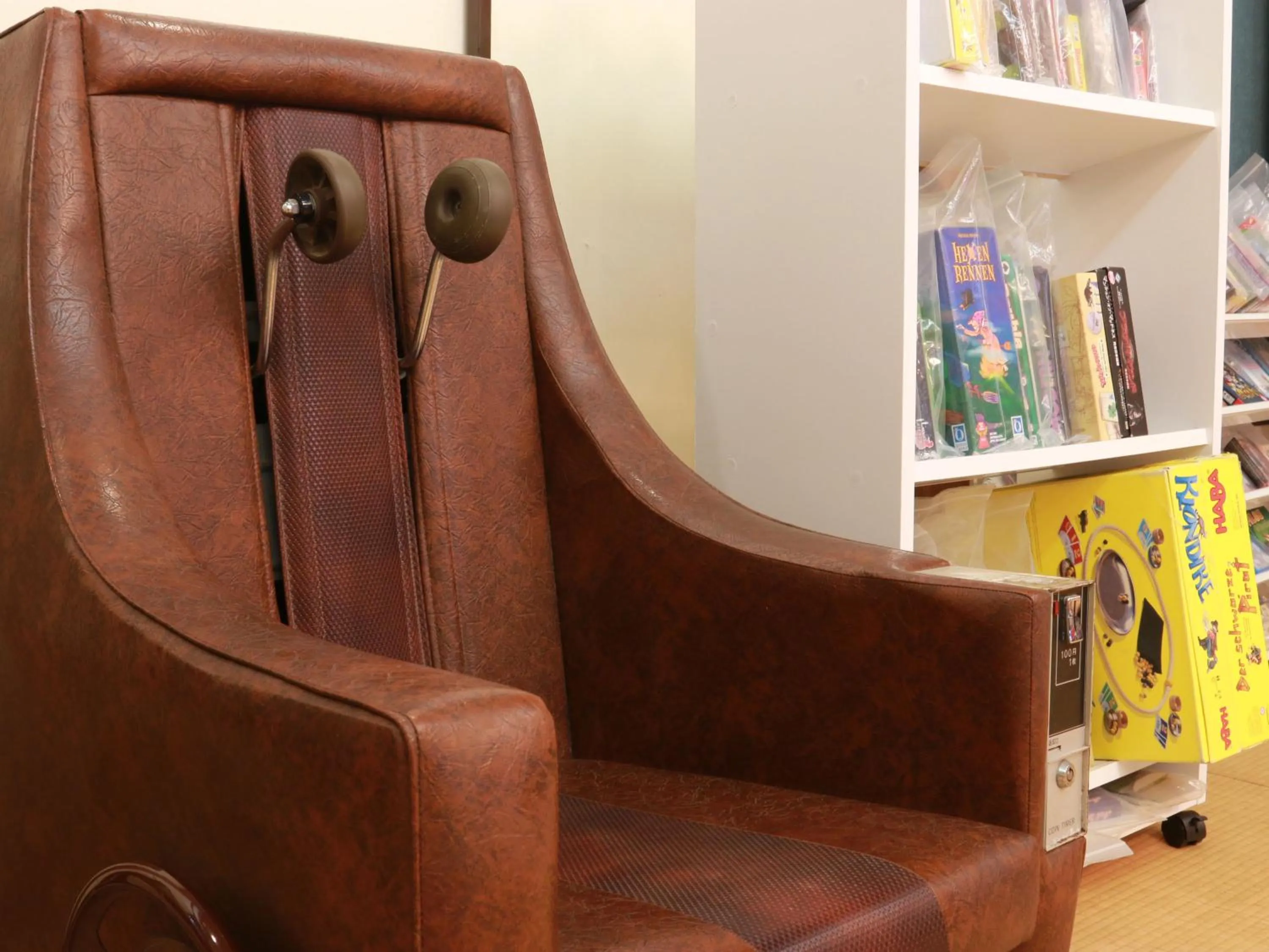 Area and facilities in Mitake