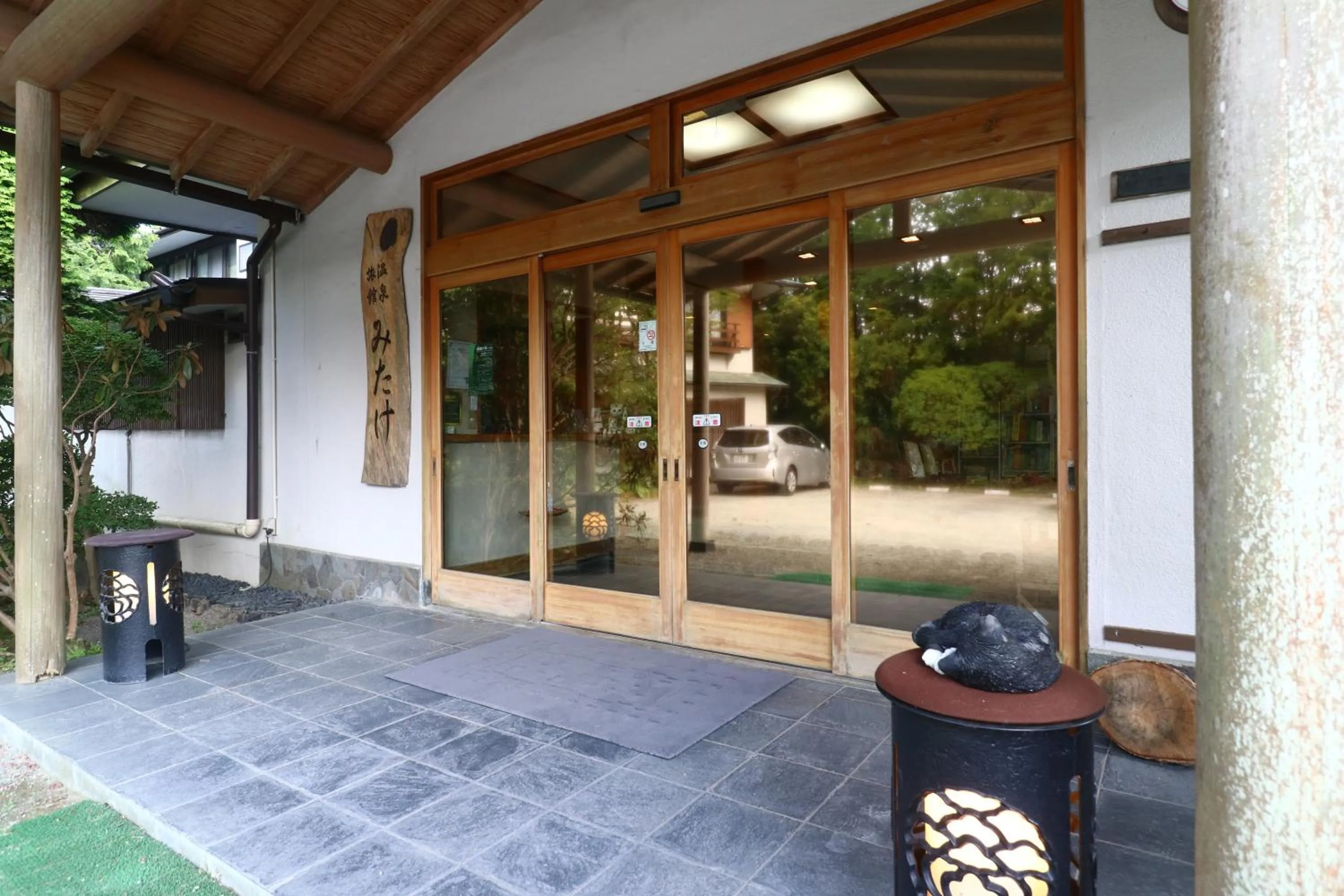 Property building in Mitake