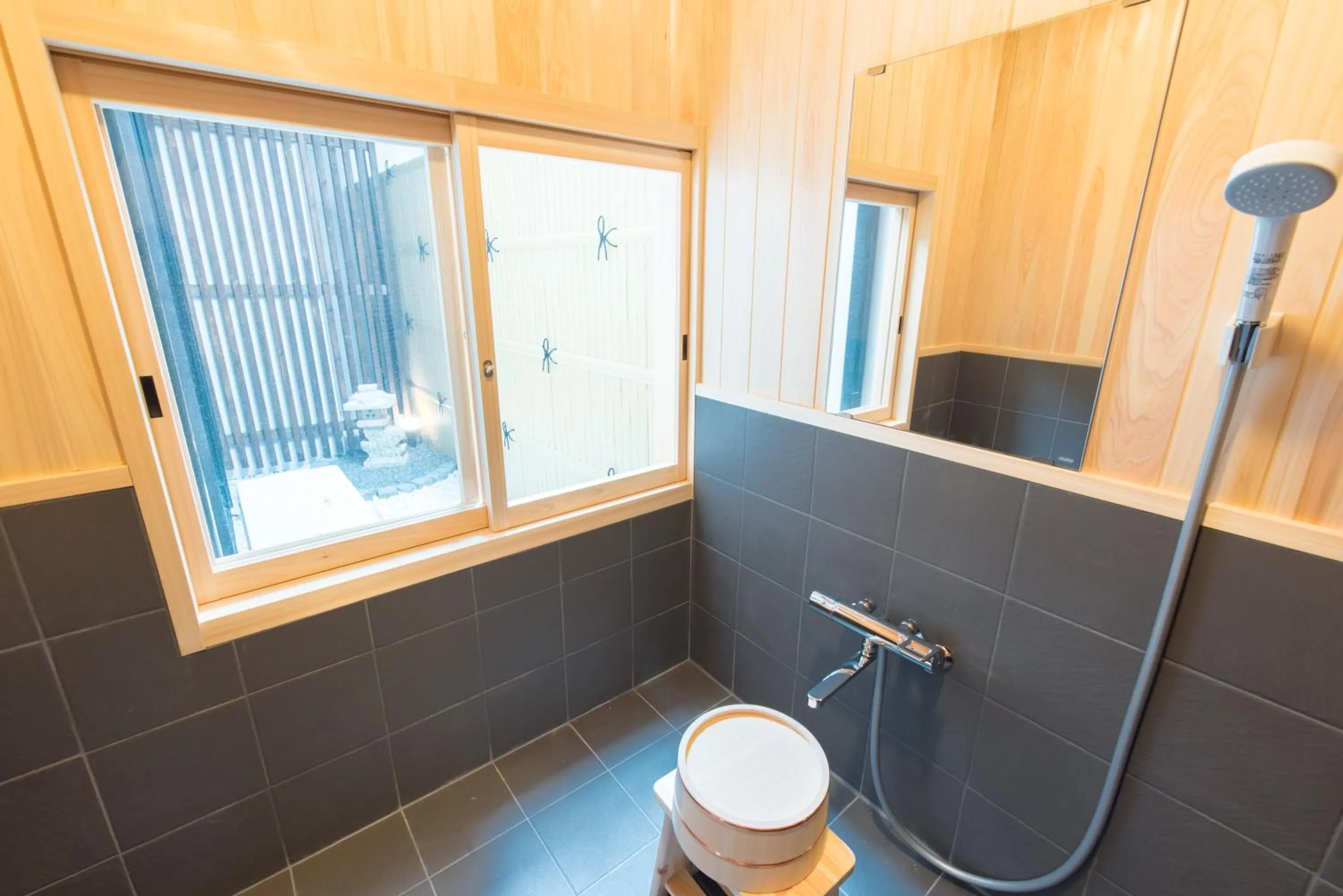 Bathroom in Stay SAKURA Kyoto Toji Machiya