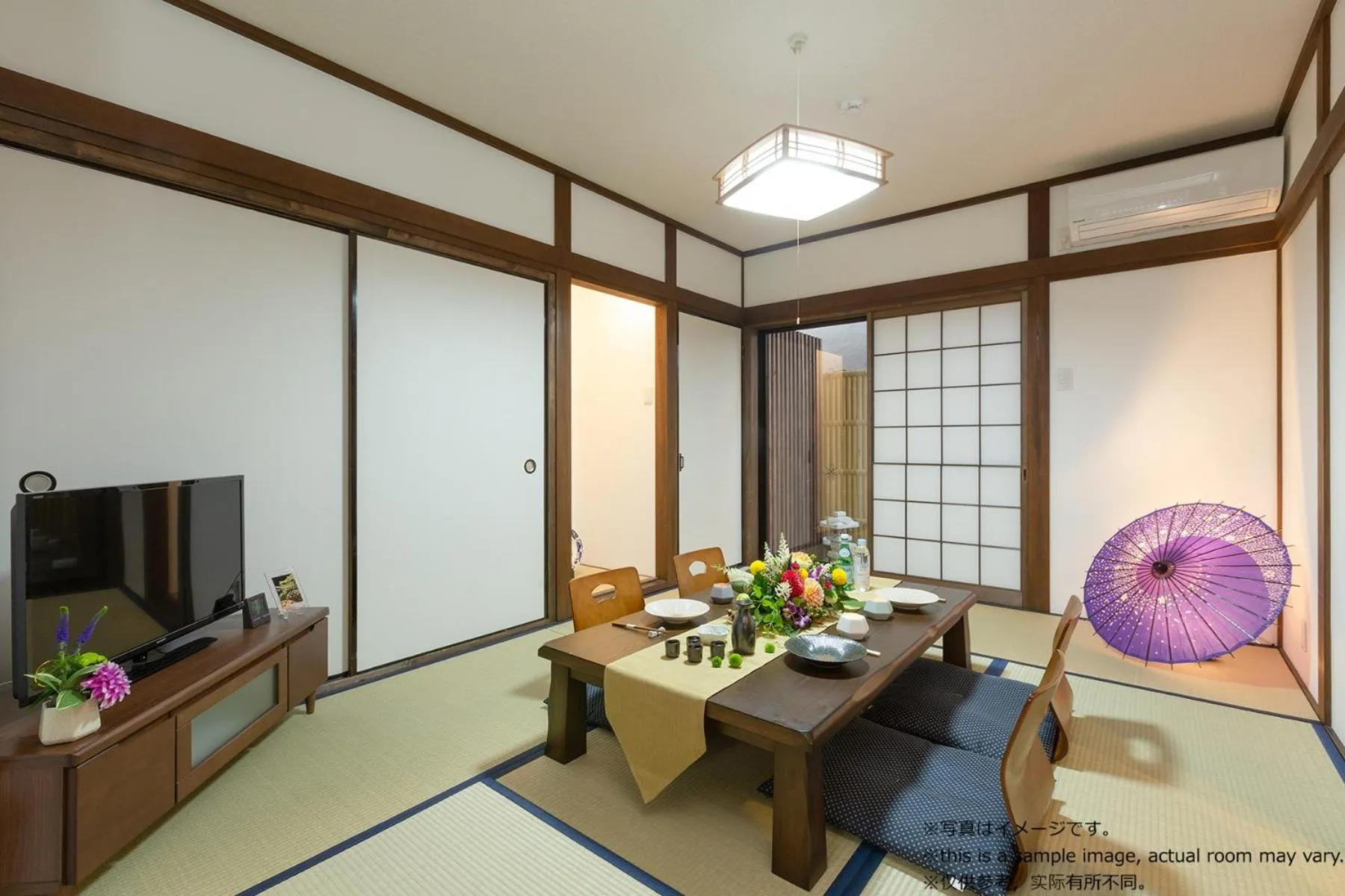 Living room in Stay SAKURA Kyoto Toji Machiya