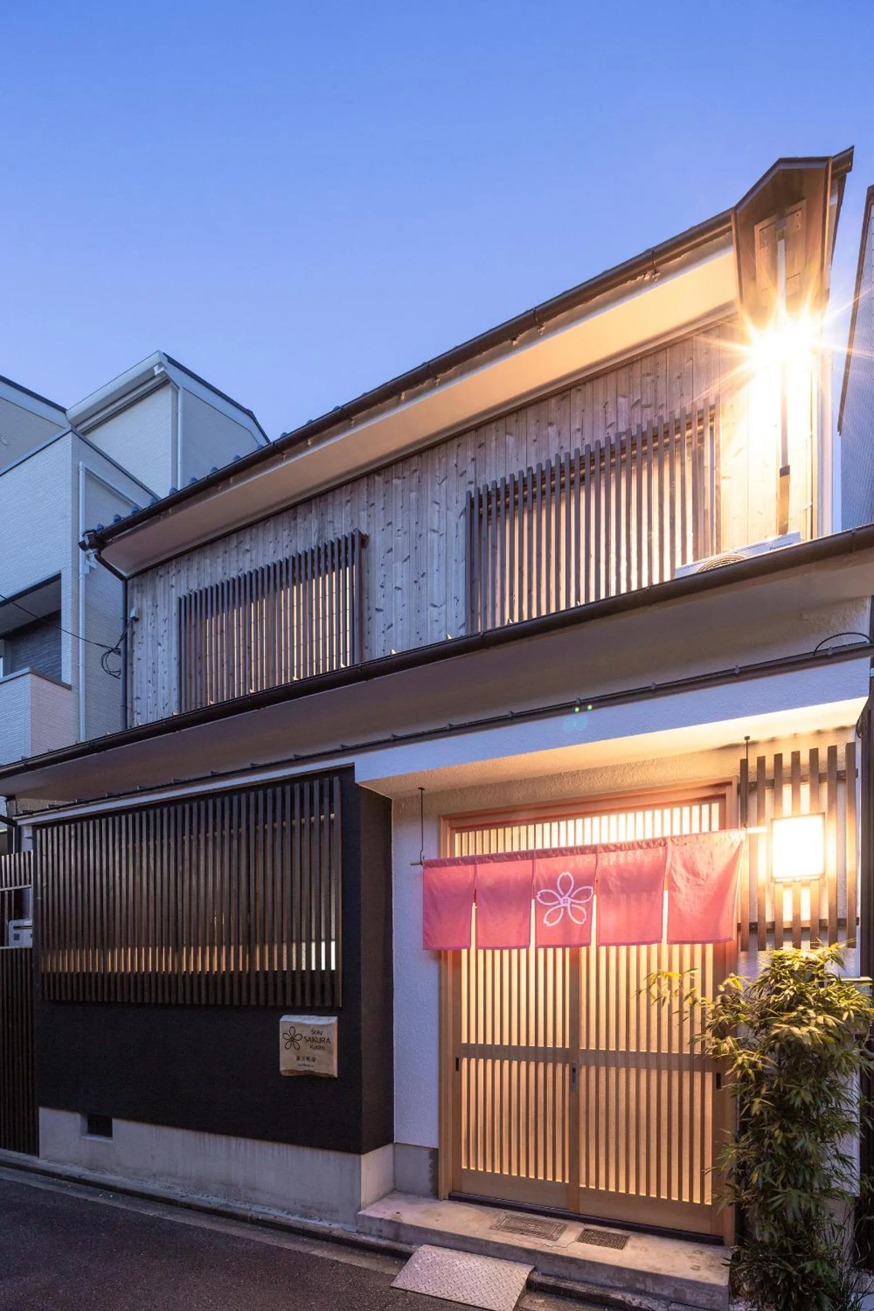Facade/entrance in Stay SAKURA Kyoto Toji Machiya