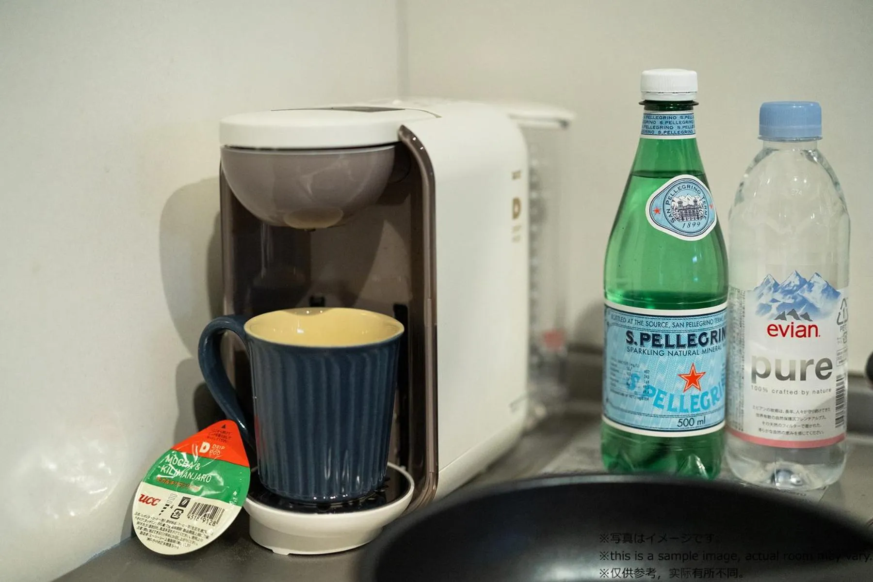 Kitchen or kitchenette in Stay SAKURA Kyoto Toji Machiya