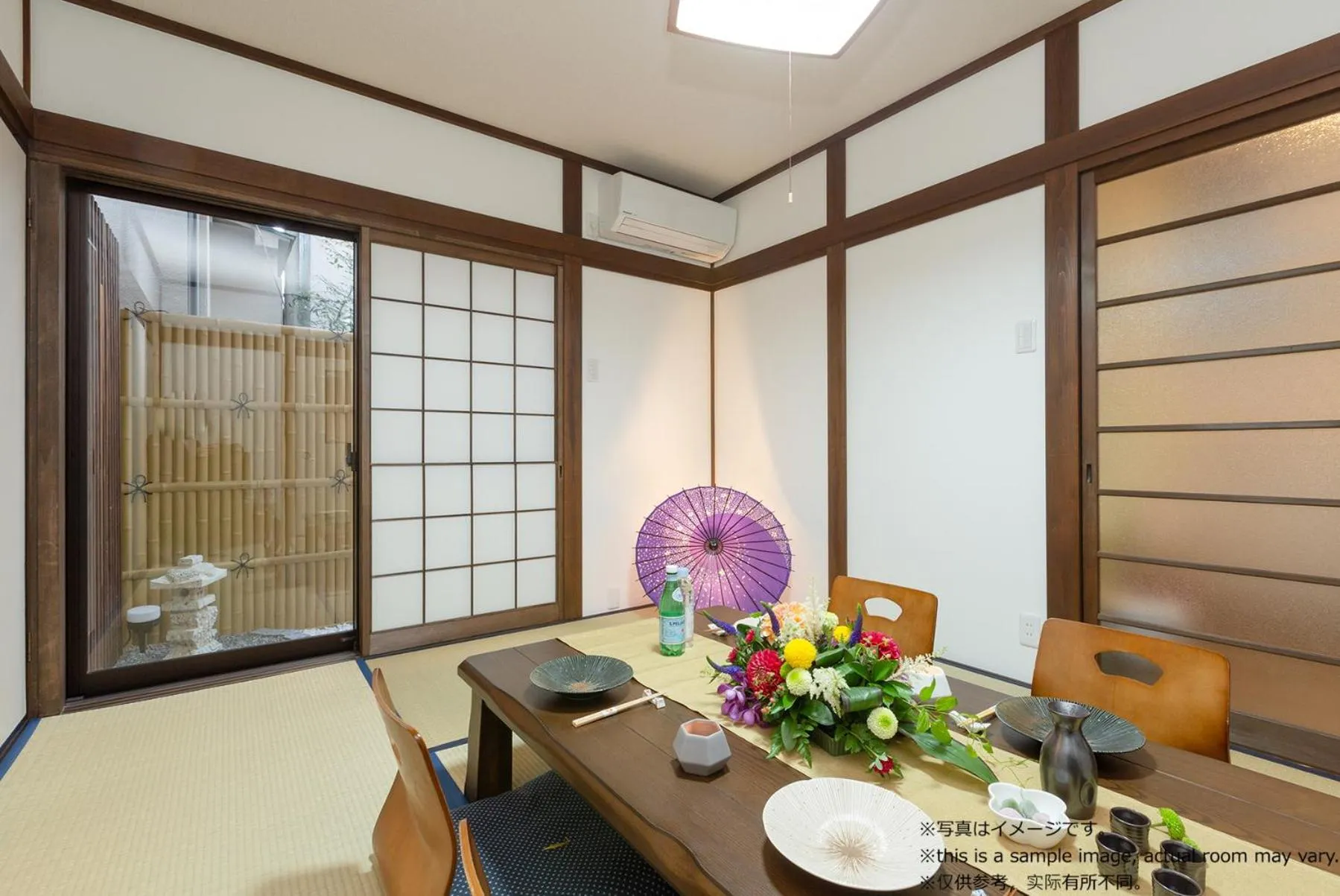 Living room in Stay SAKURA Kyoto Toji Machiya