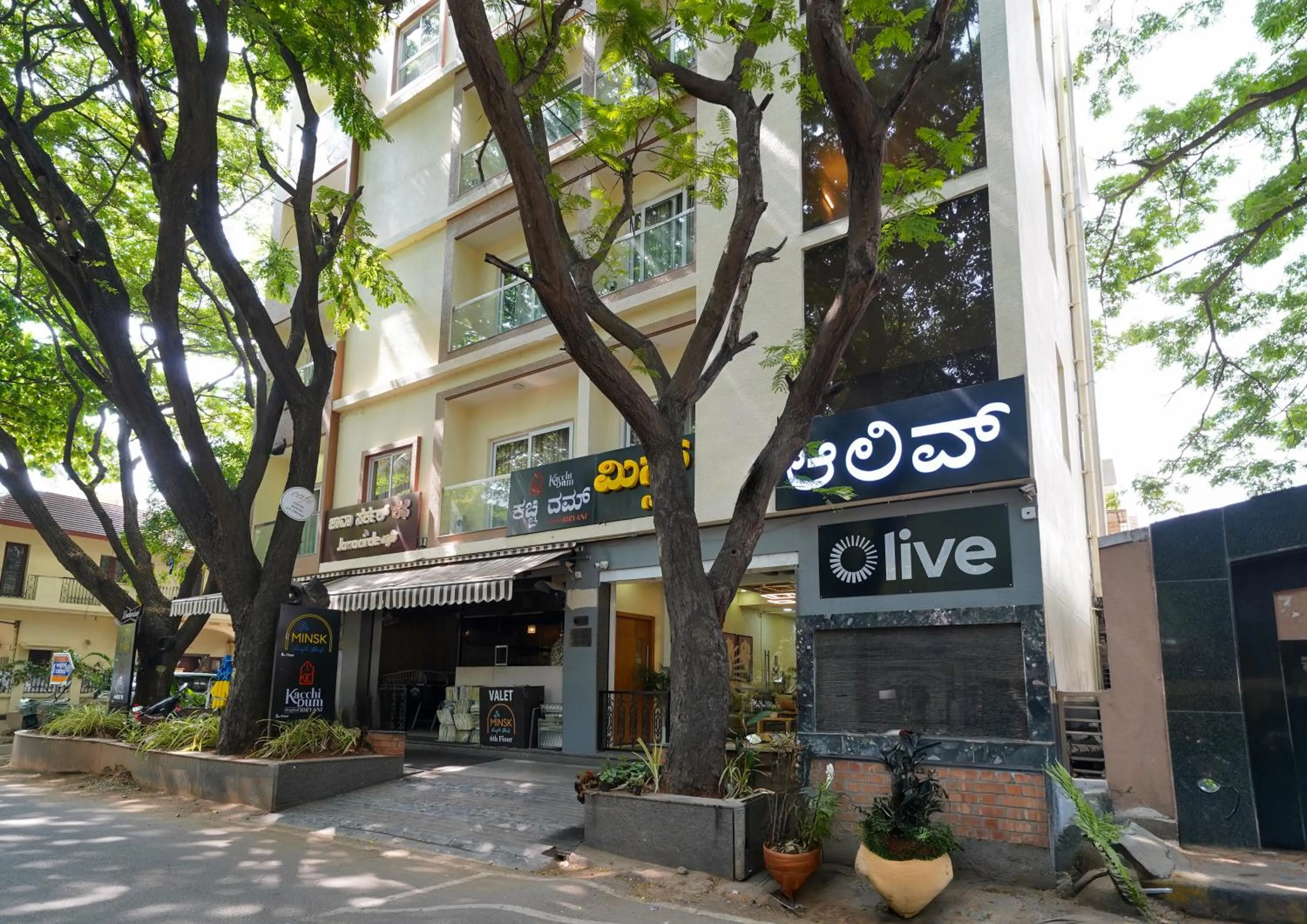 Property building in Olive Zip Btm Layout by Embassy Group