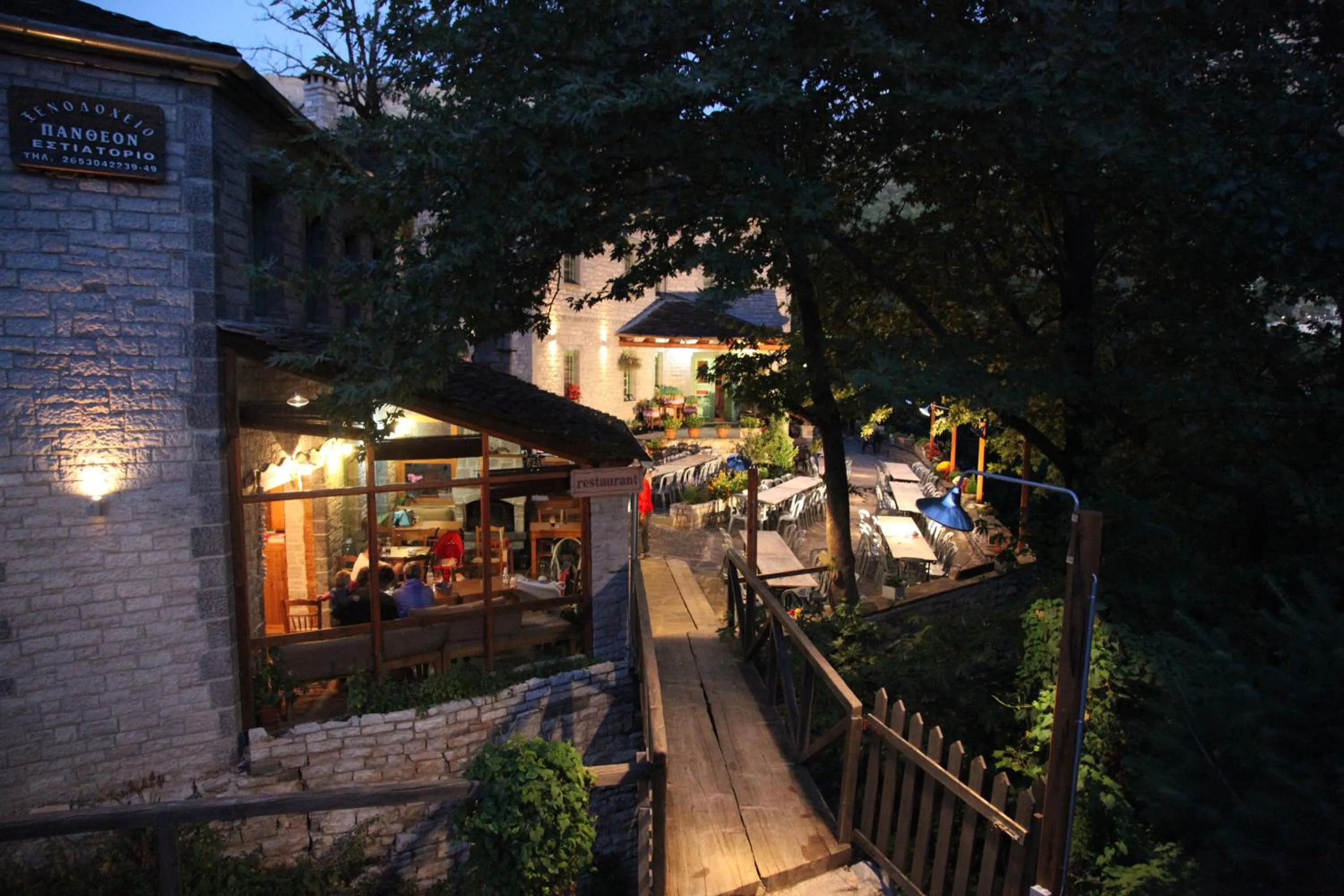 Facade/entrance in Pantheon