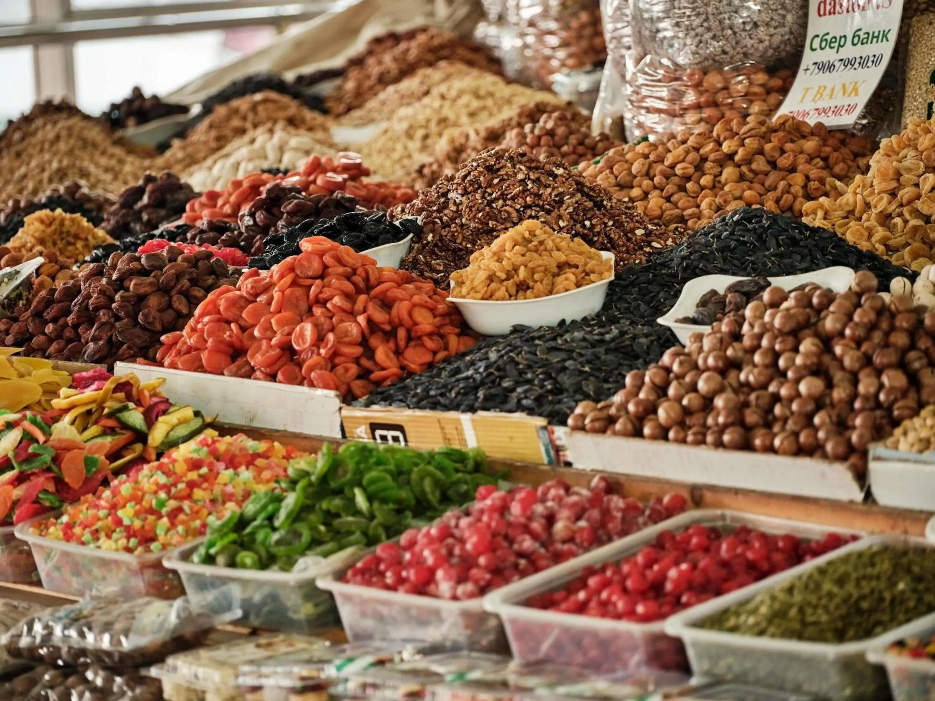 Property building in Swissotel Tashkent