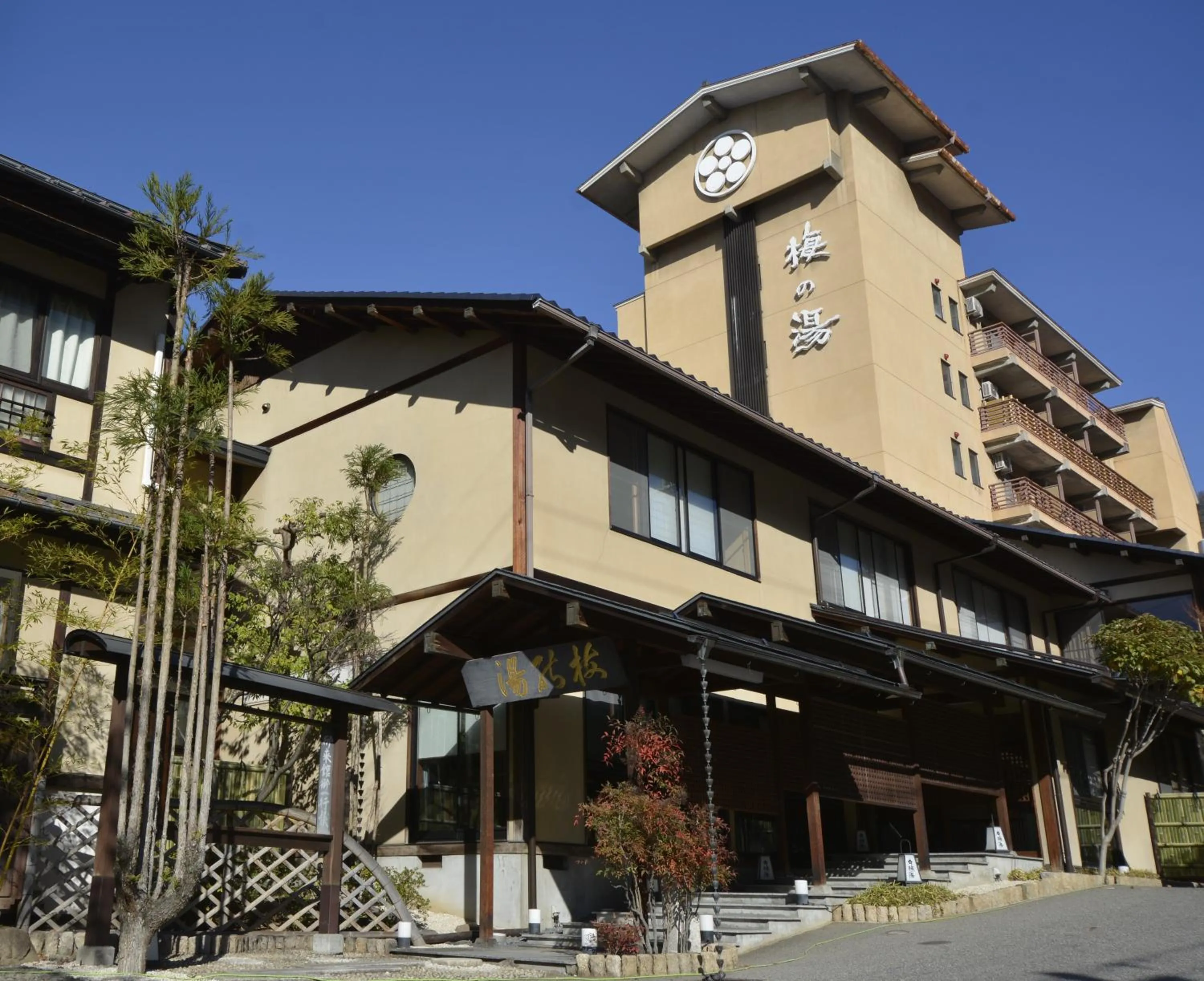 Facade/entrance in Hotel Umenoyu