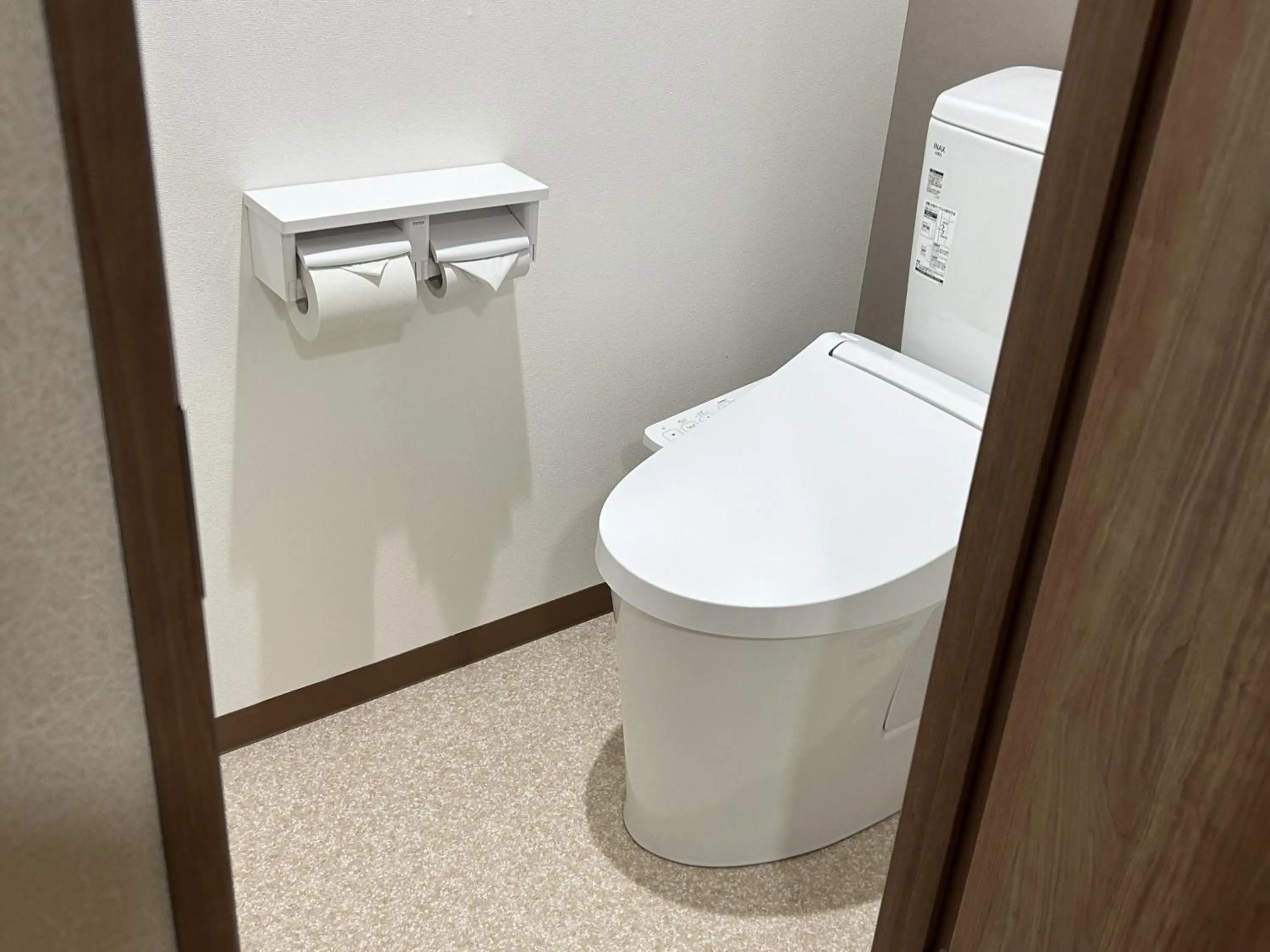 Toilet in Hotel Umenoyu
