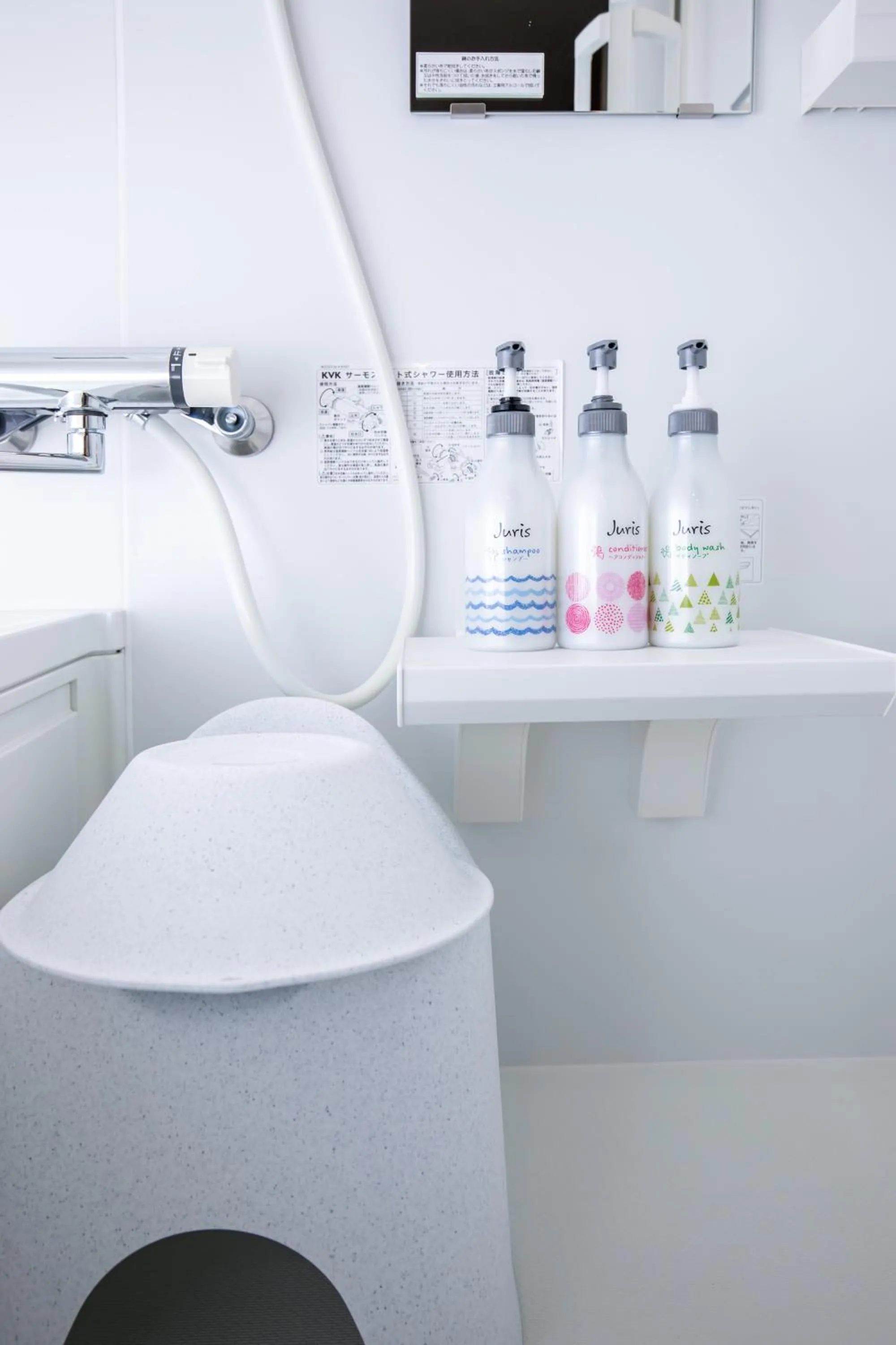 Bathroom in Hotel Umenoyu