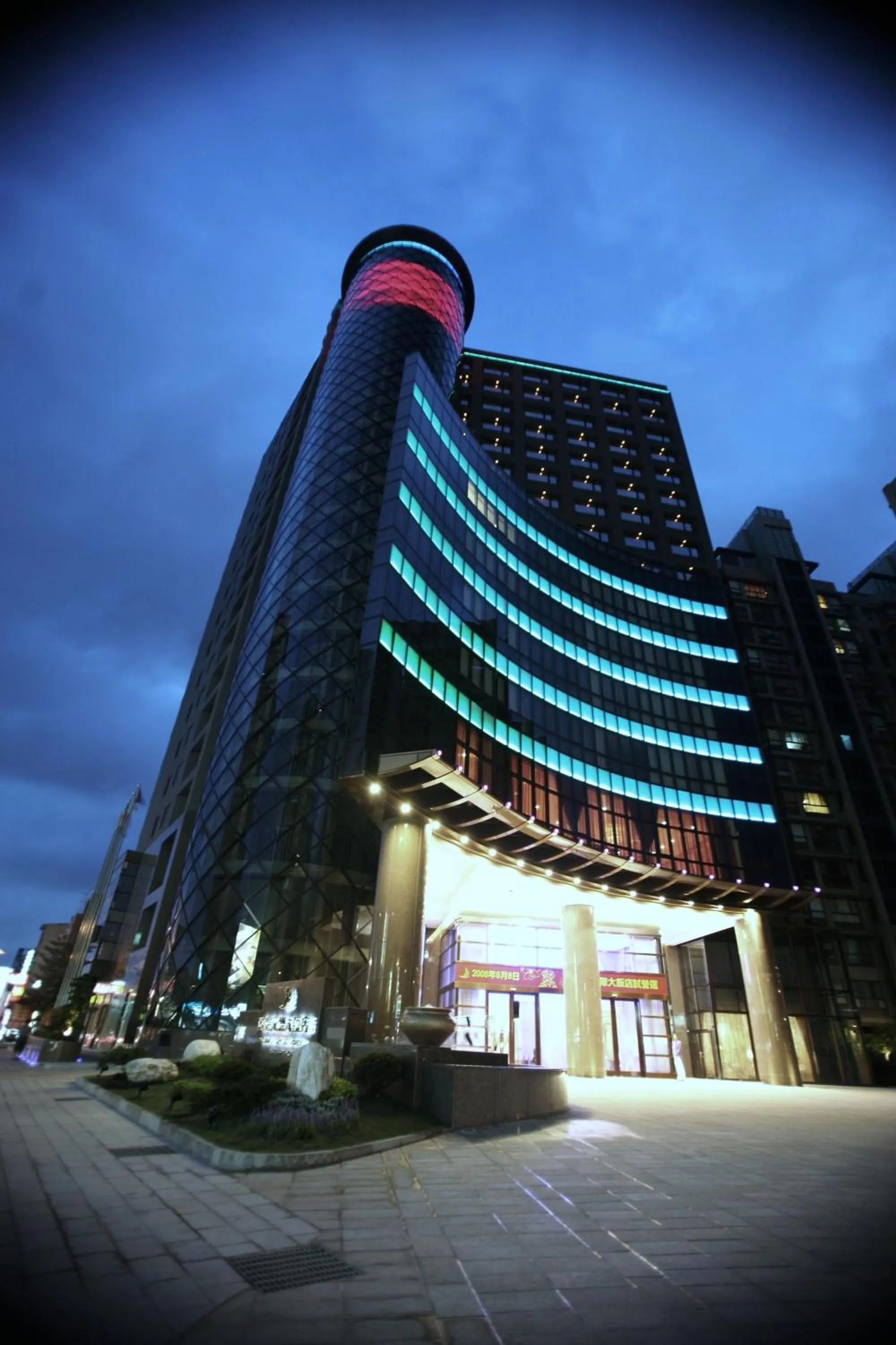 Facade/entrance in Monarch Skyline Hotel-Near Taimall