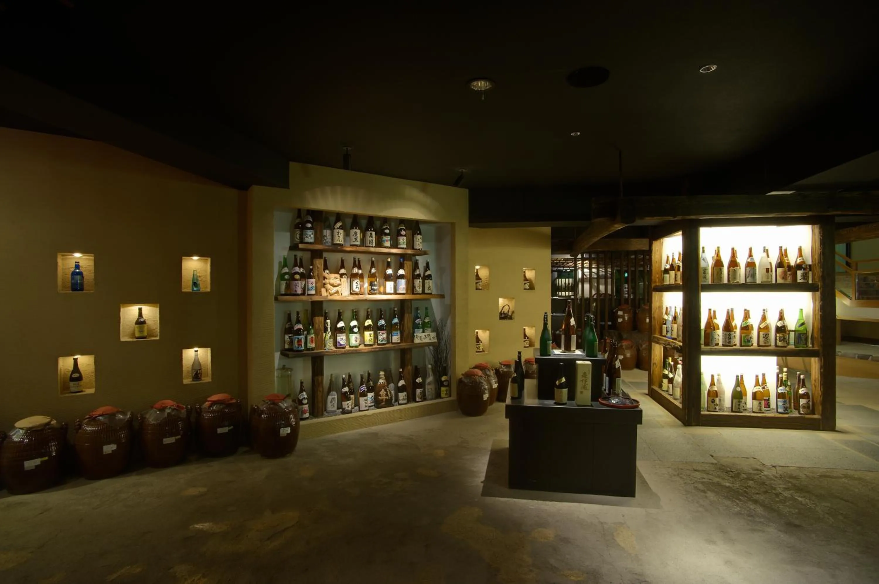 Lounge or bar in Kagoshima Sunamushionsen Ibusuki Hakusuikan