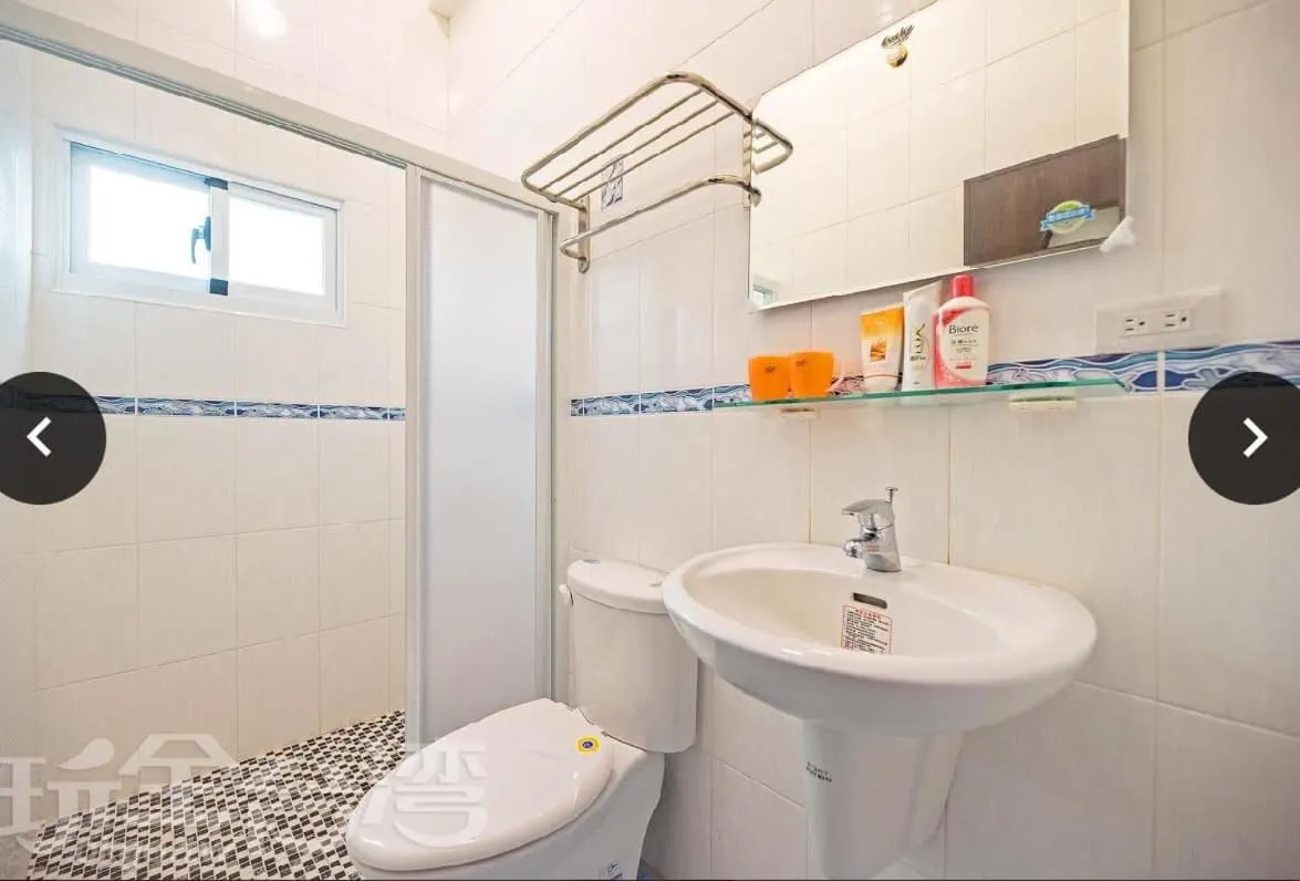 Penghu Color FIsh Homestay