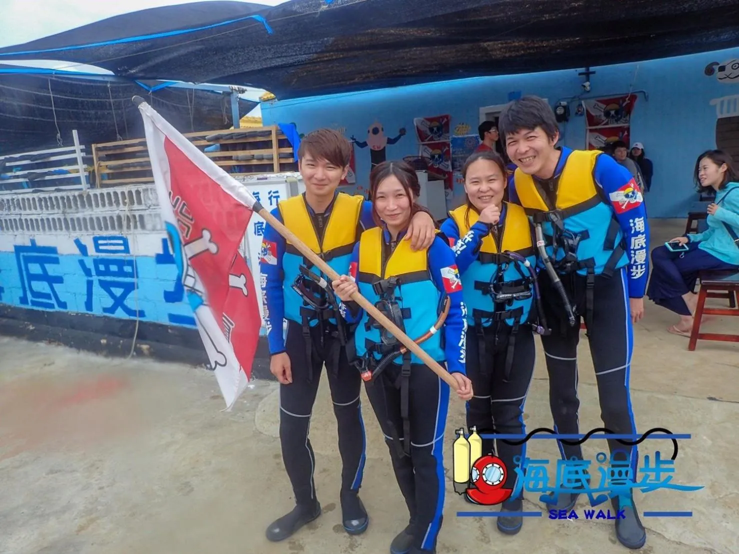 People in Penghu Color FIsh Homestay