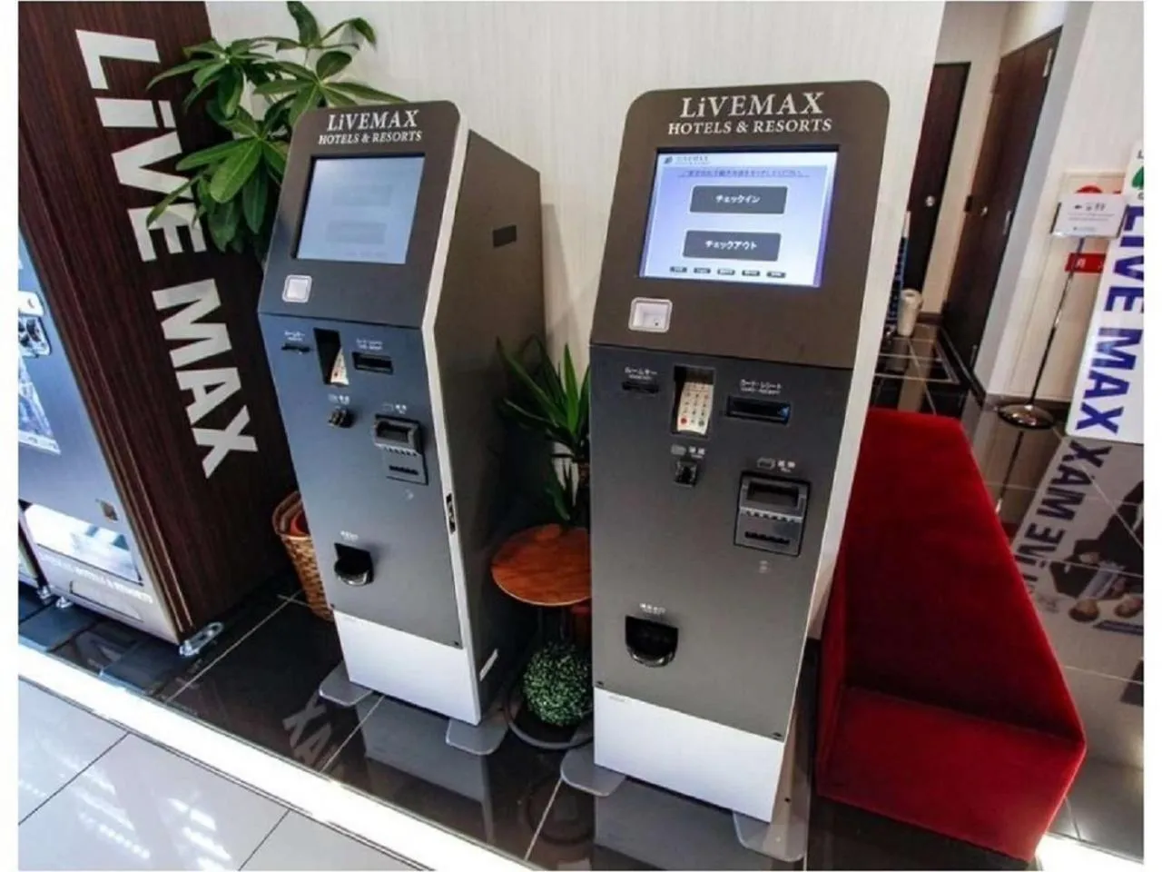 Area and facilities in HOTEL LiVEMAX Gifu Hashima Ekimae