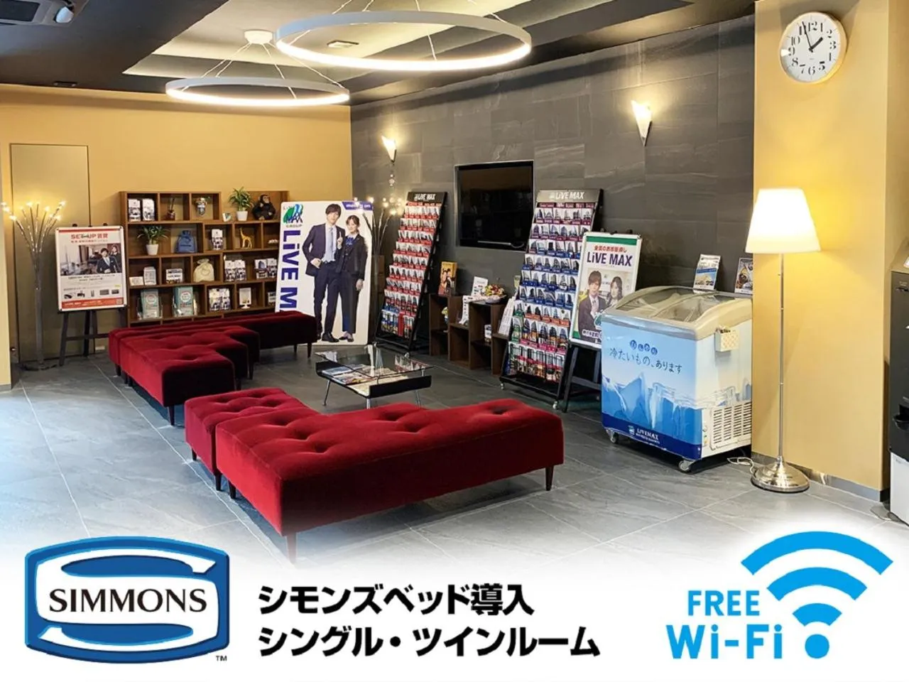 Lobby or reception in HOTEL LiVEMAX Gifu Ekimae