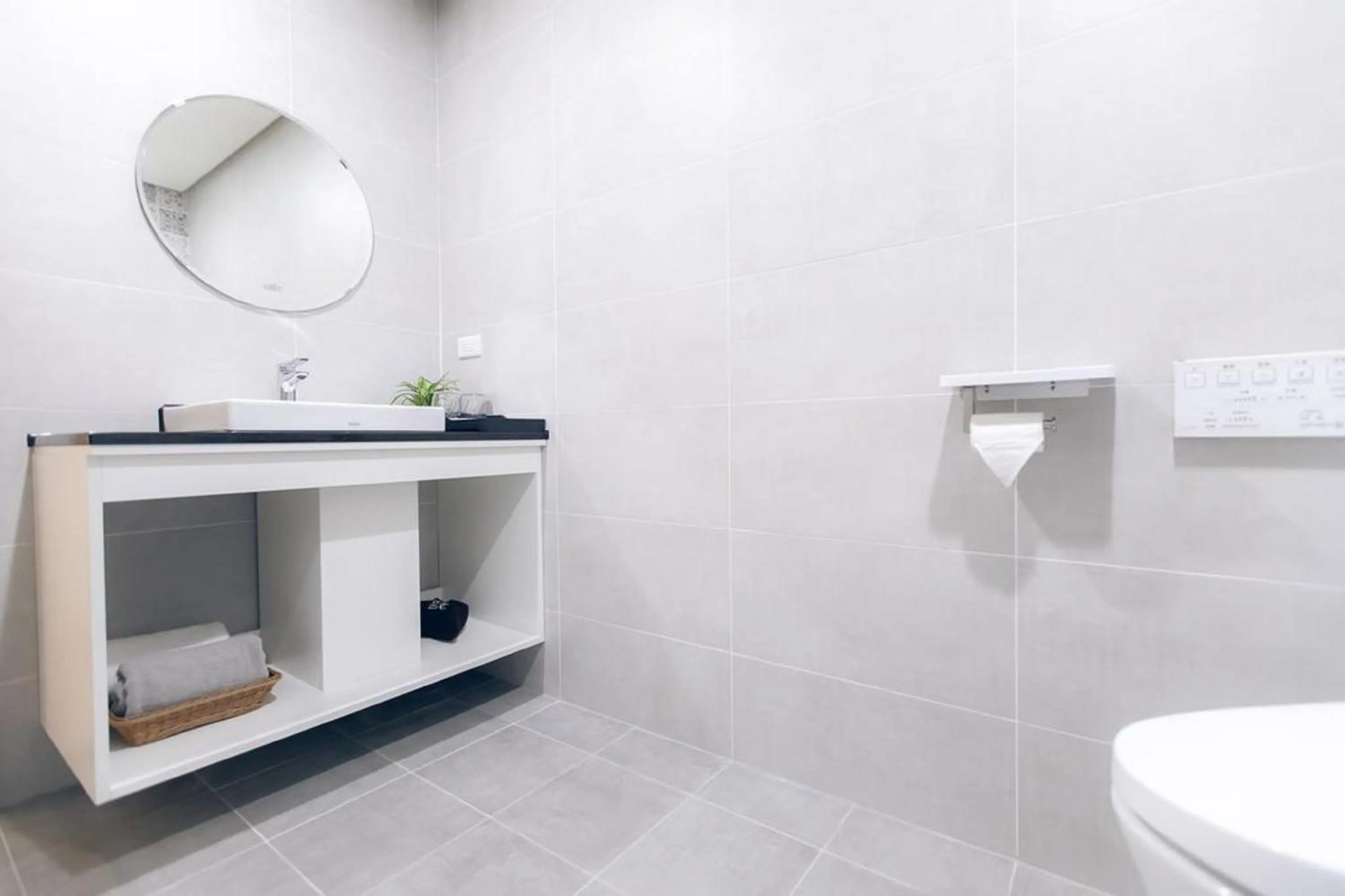 Bathroom in Kiwi Villa