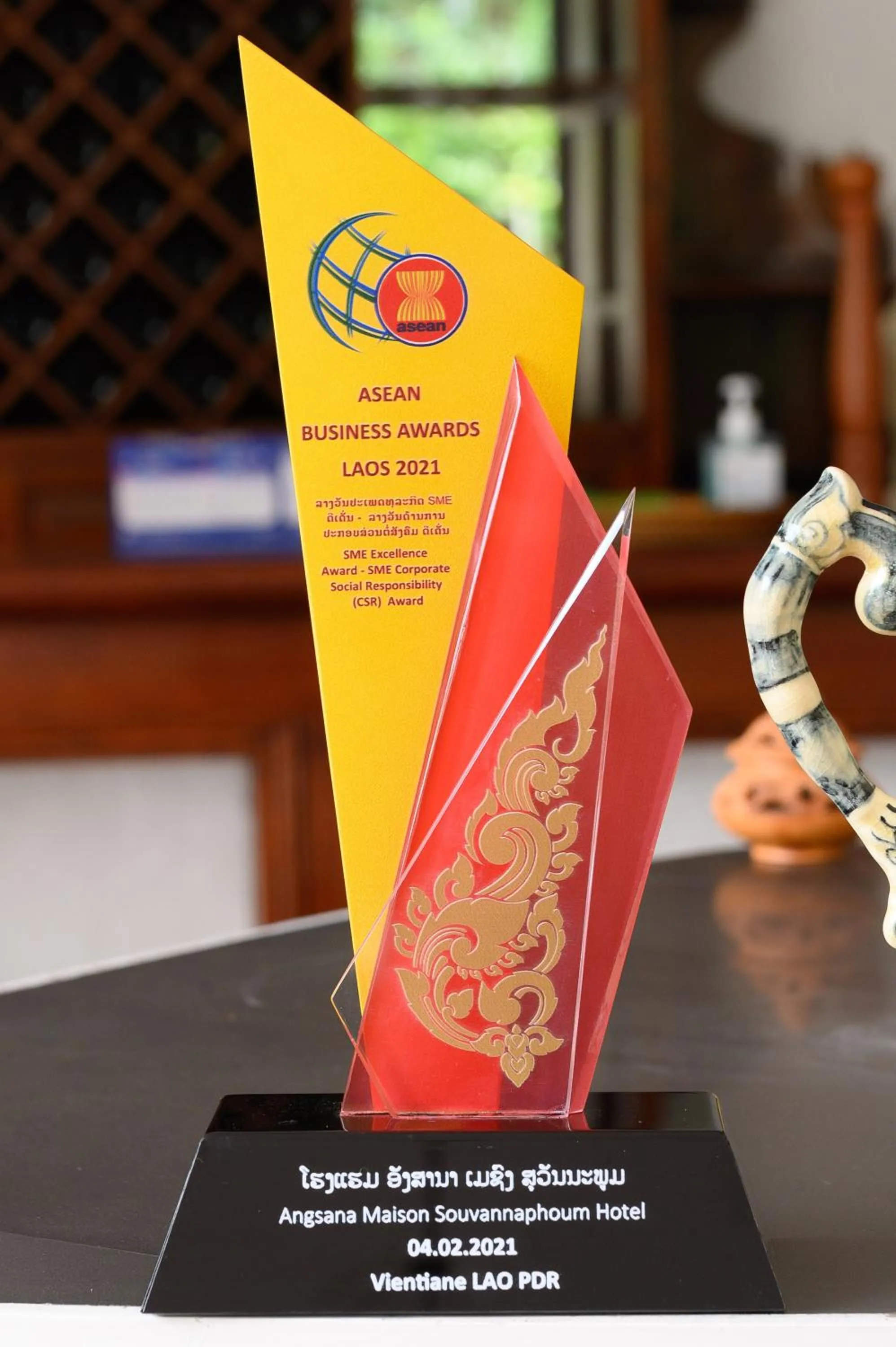 Certificate/Award in Homm Souvannaphoum Luang Prabang, part of Banyan Group