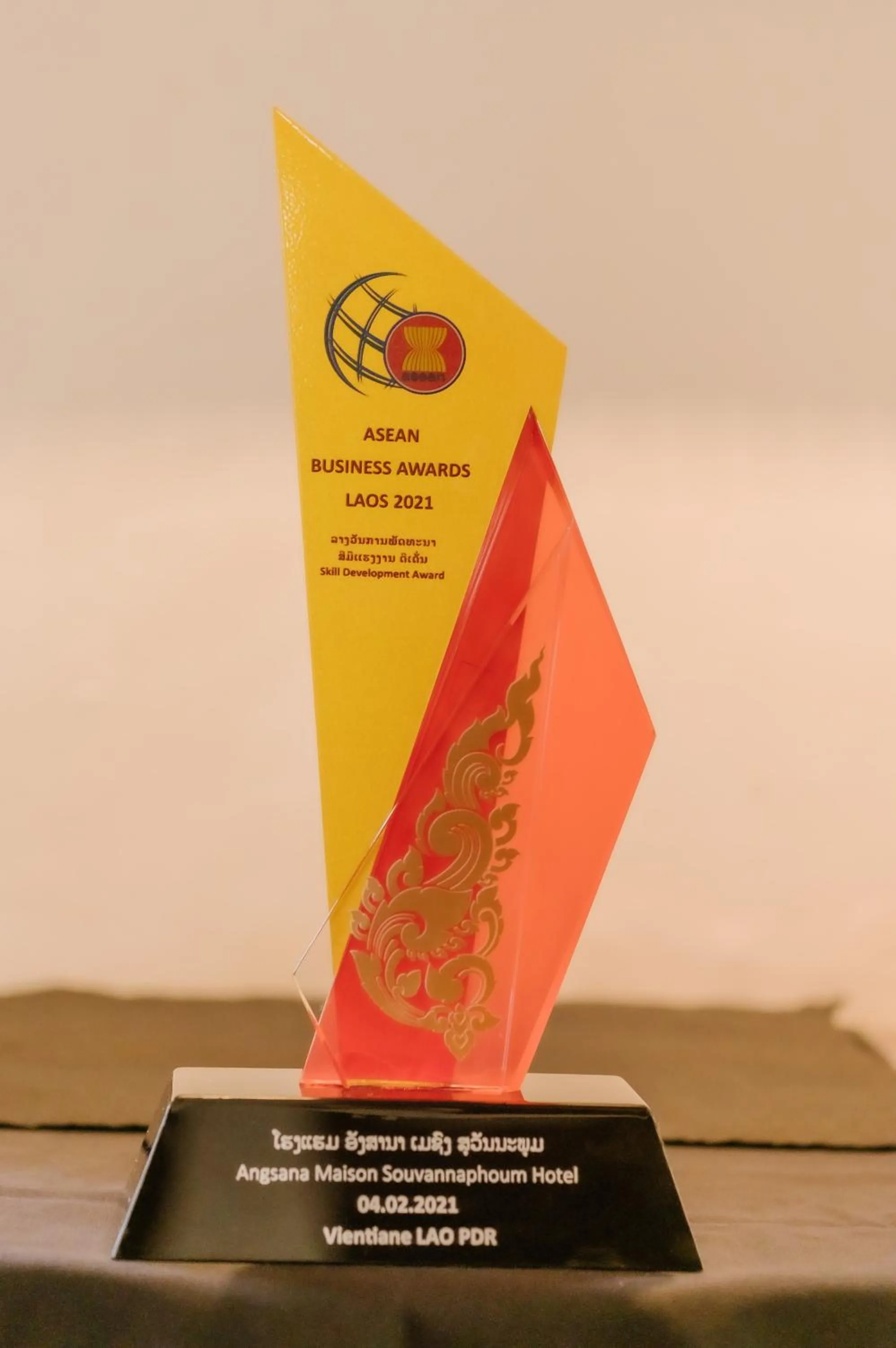 Certificate/Award in Homm Souvannaphoum Luang Prabang, part of Banyan Group