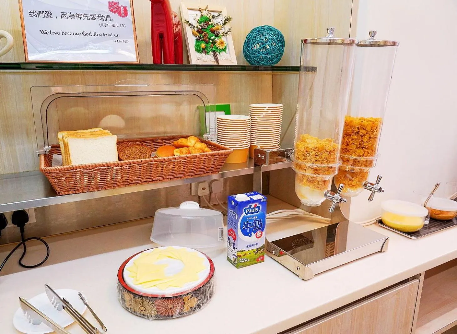 Breakfast in The Salvation Army - Booth Lodge