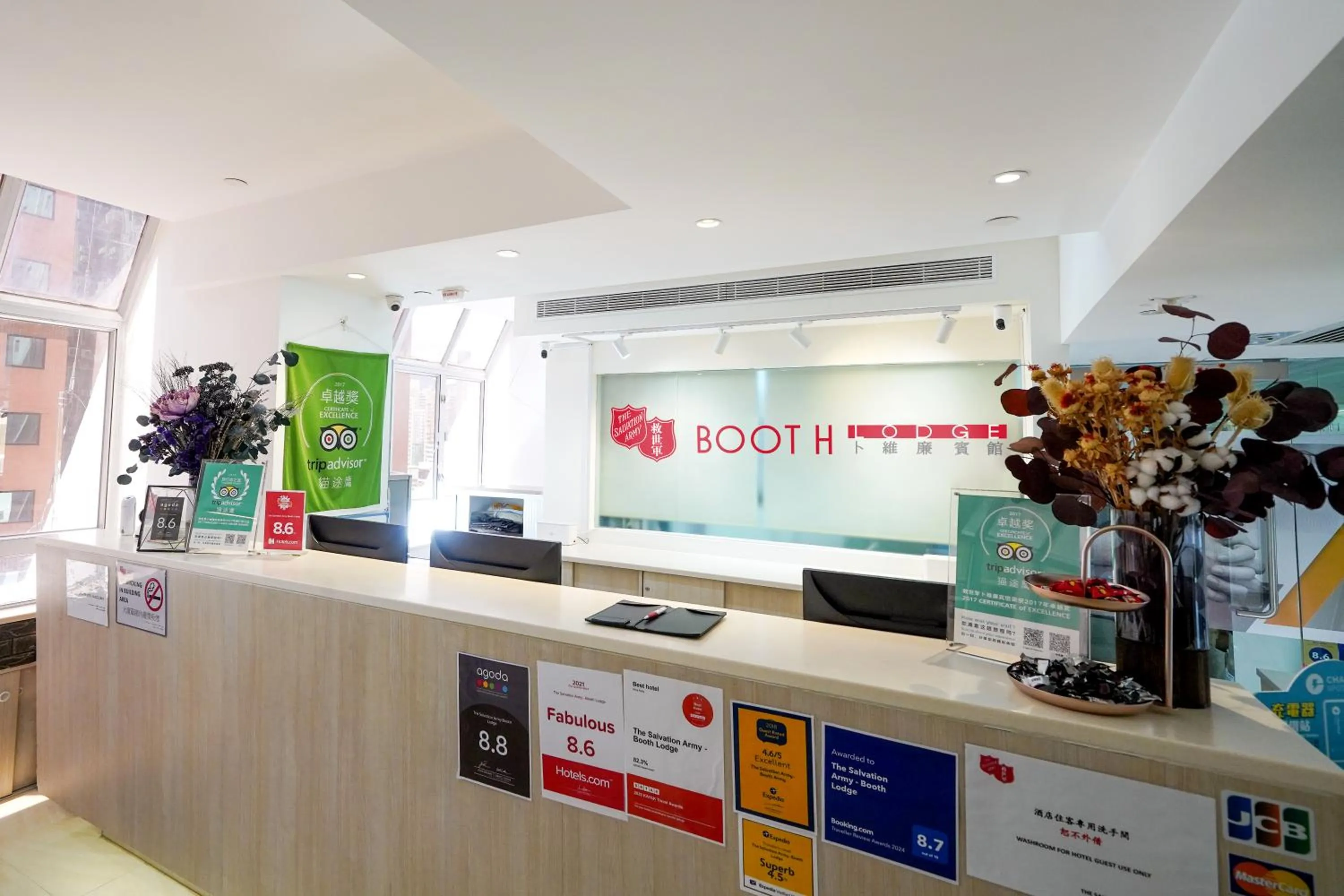 Lobby or reception in The Salvation Army - Booth Lodge