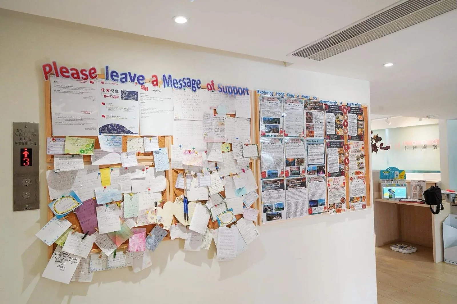 Property building in The Salvation Army - Booth Lodge