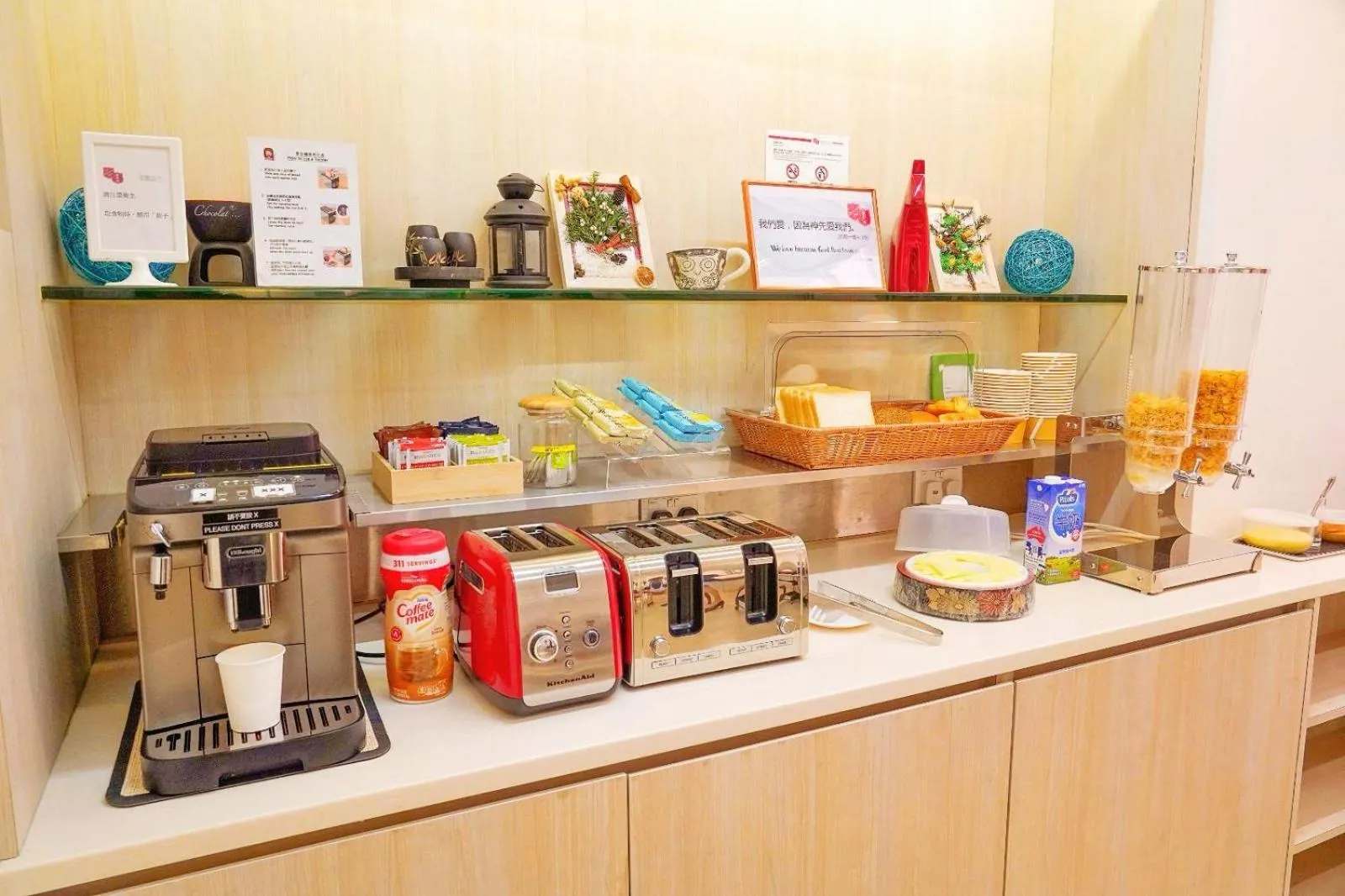 Breakfast in The Salvation Army - Booth Lodge