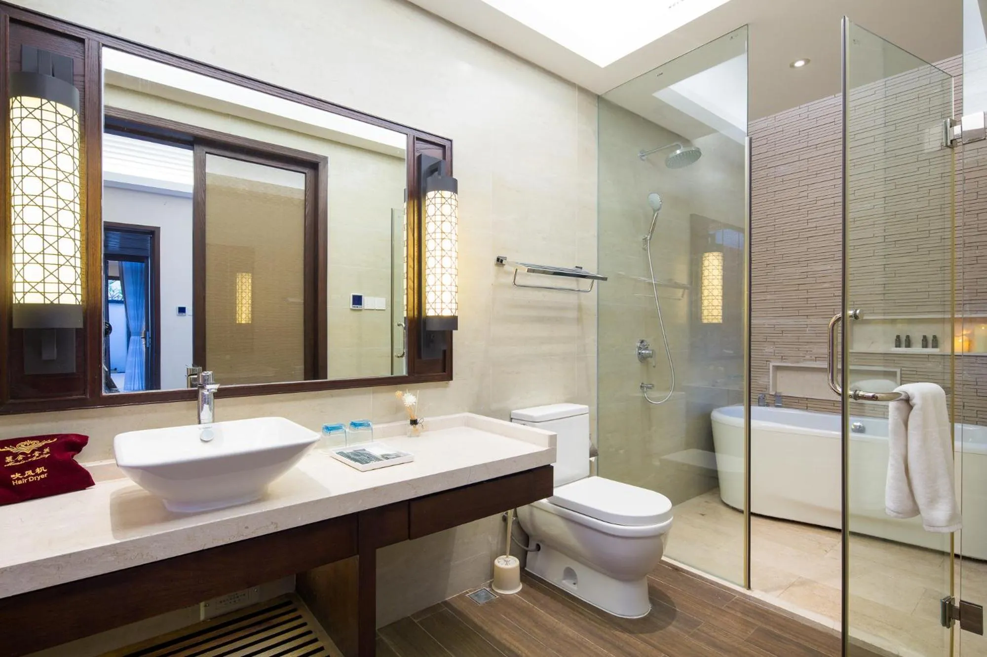 Sanya Haitang Bay Mushe Villa