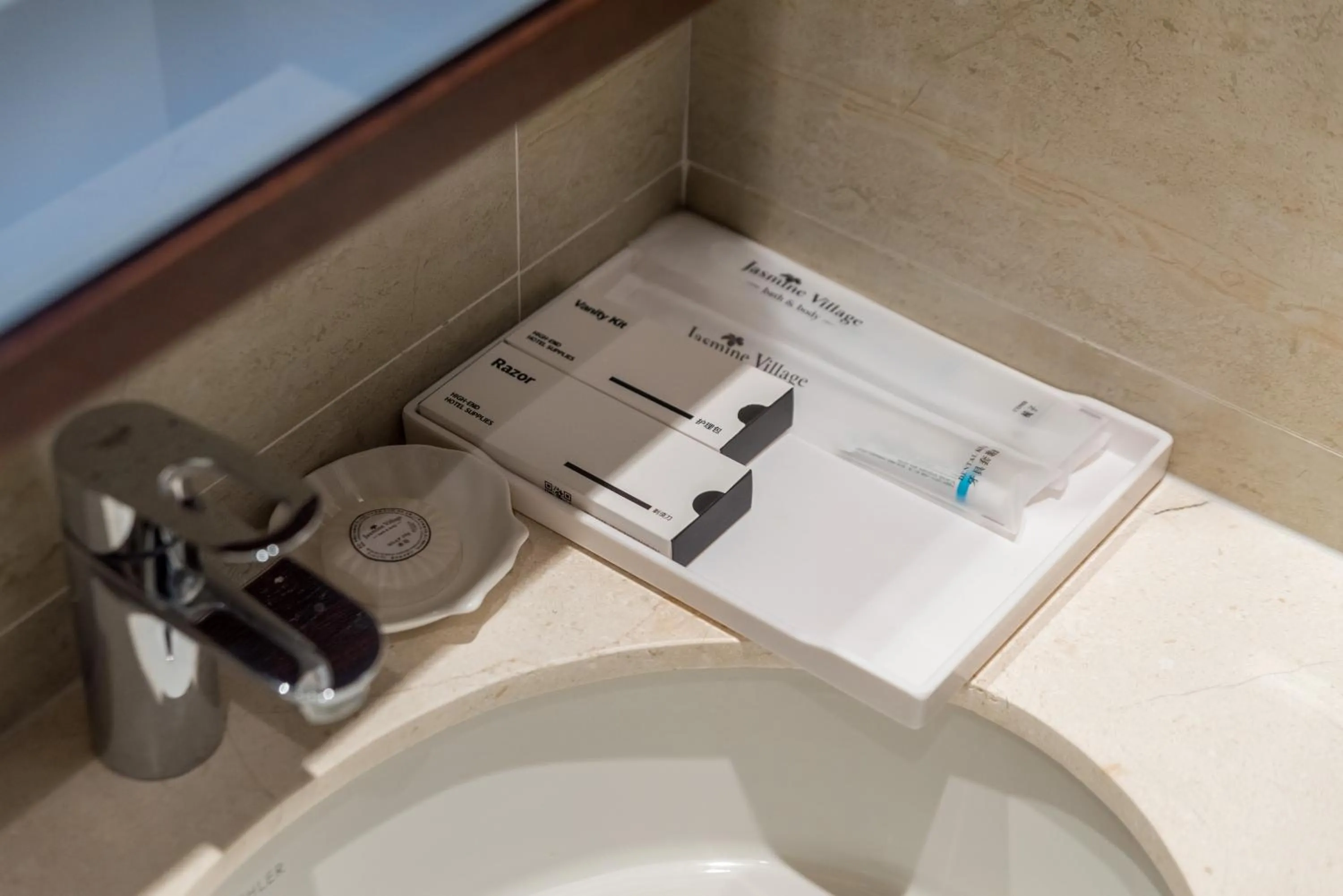 Toilet in Sanya Haitang Bay Mushe Villa