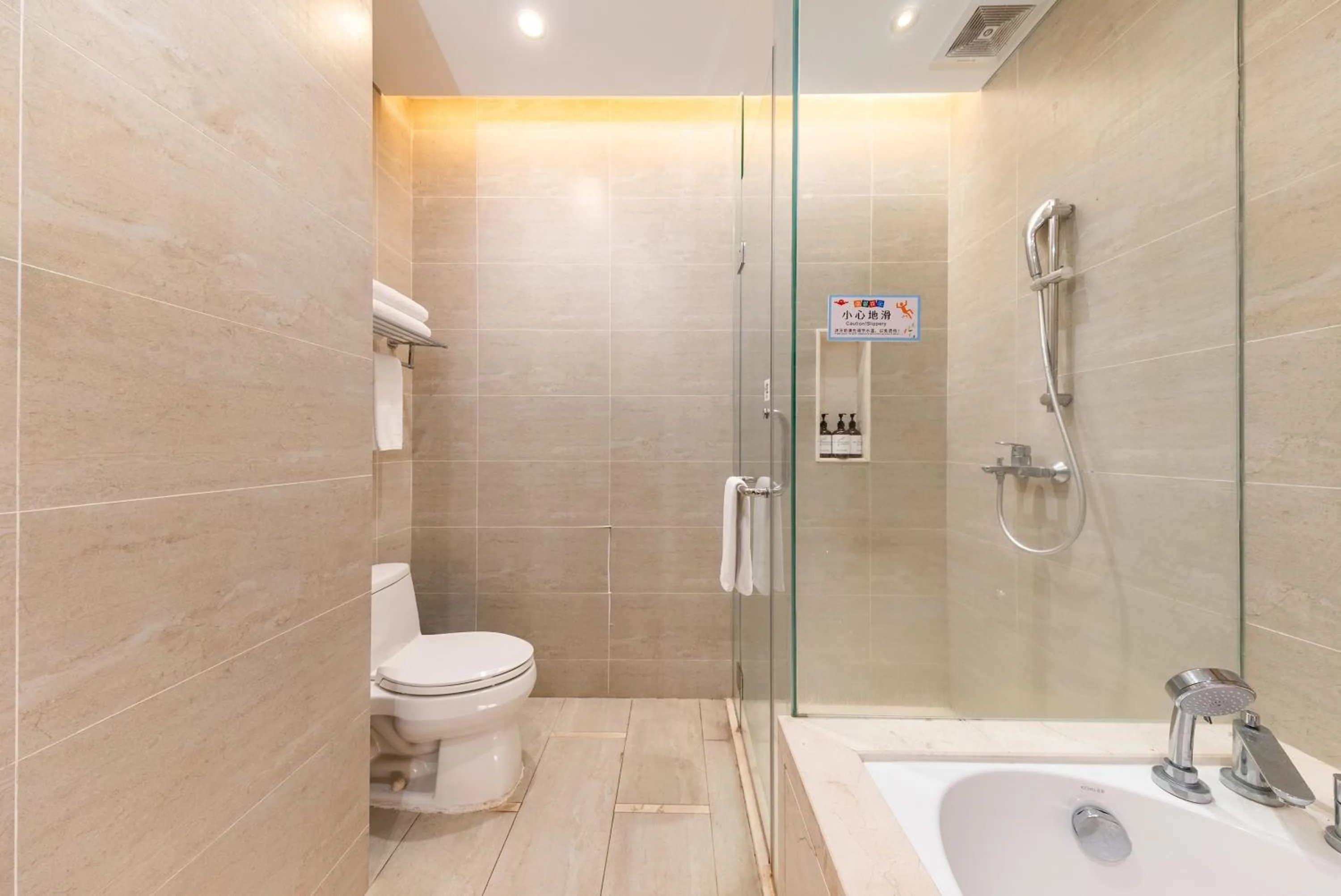 Sanya Haitang Bay Mushe Villa