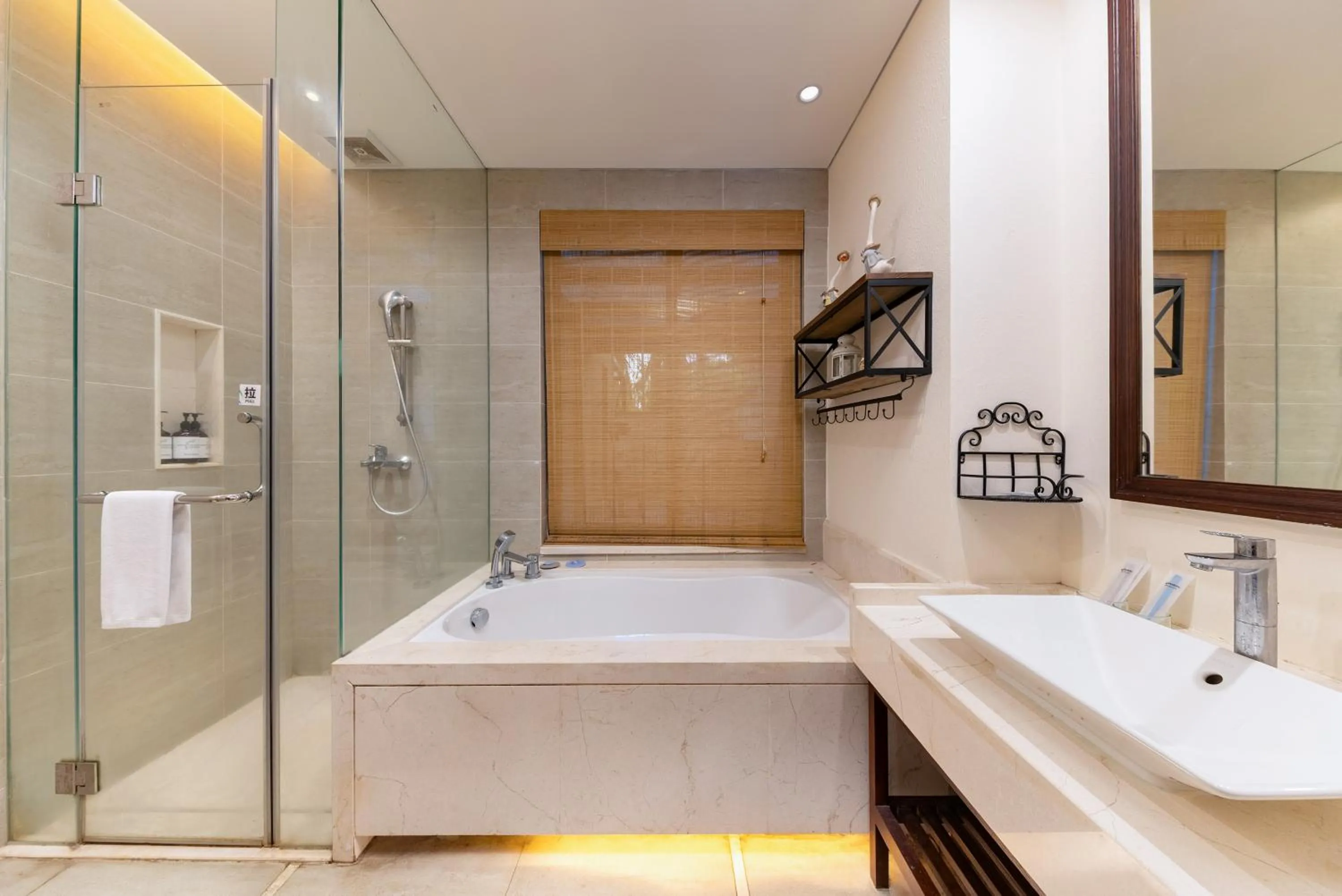 Sanya Haitang Bay Mushe Villa