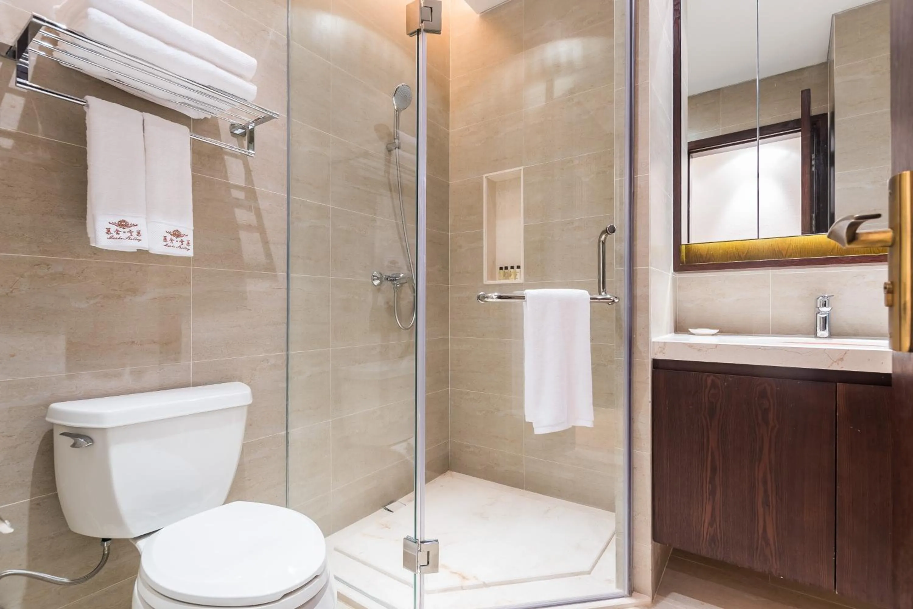 Toilet in Sanya Haitang Bay Mushe Villa