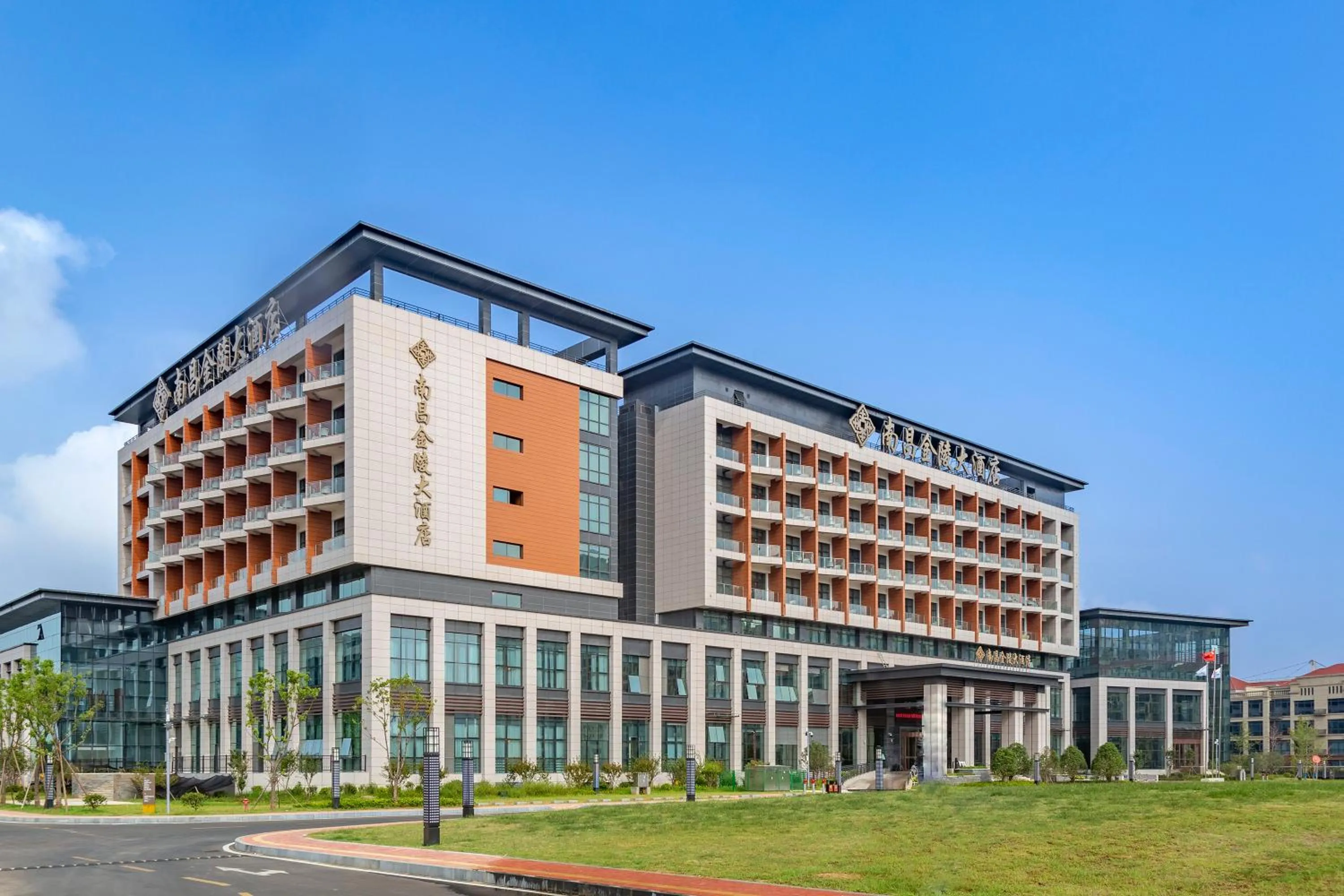 Facade/entrance in Jinling Grand Hotel Nanchang