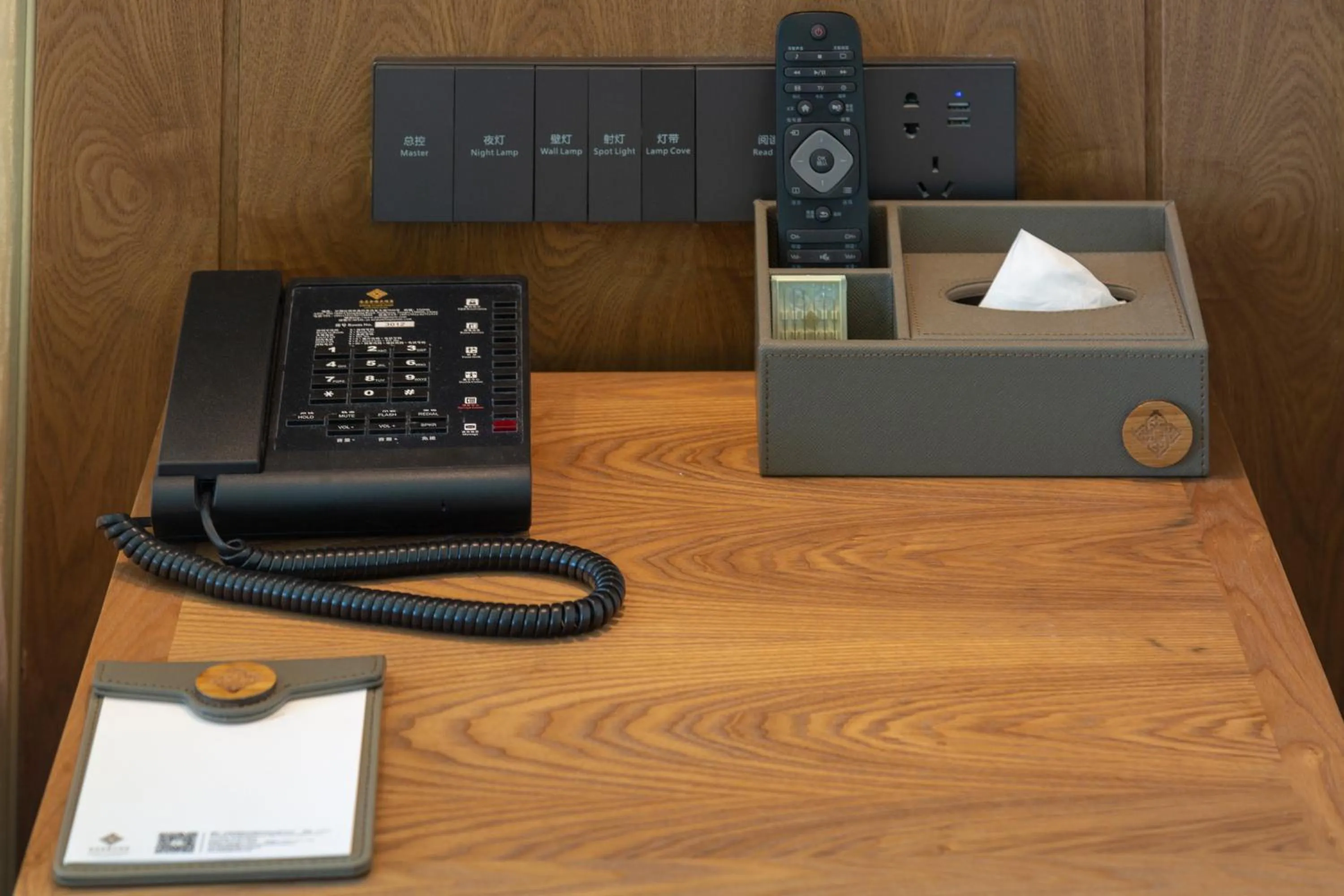 Decorative detail in Jinling Grand Hotel Nanchang