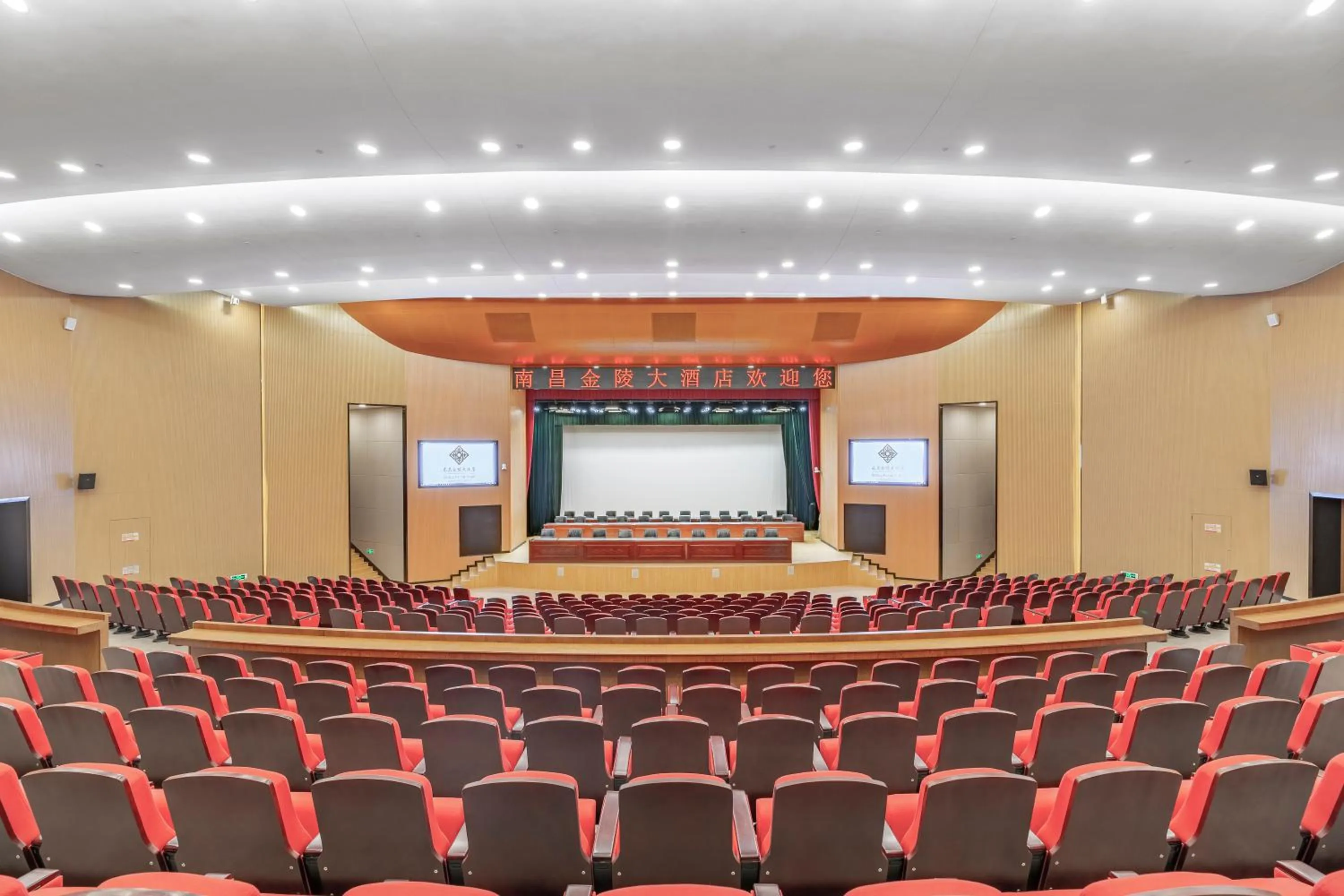 Business facilities in Jinling Grand Hotel Nanchang