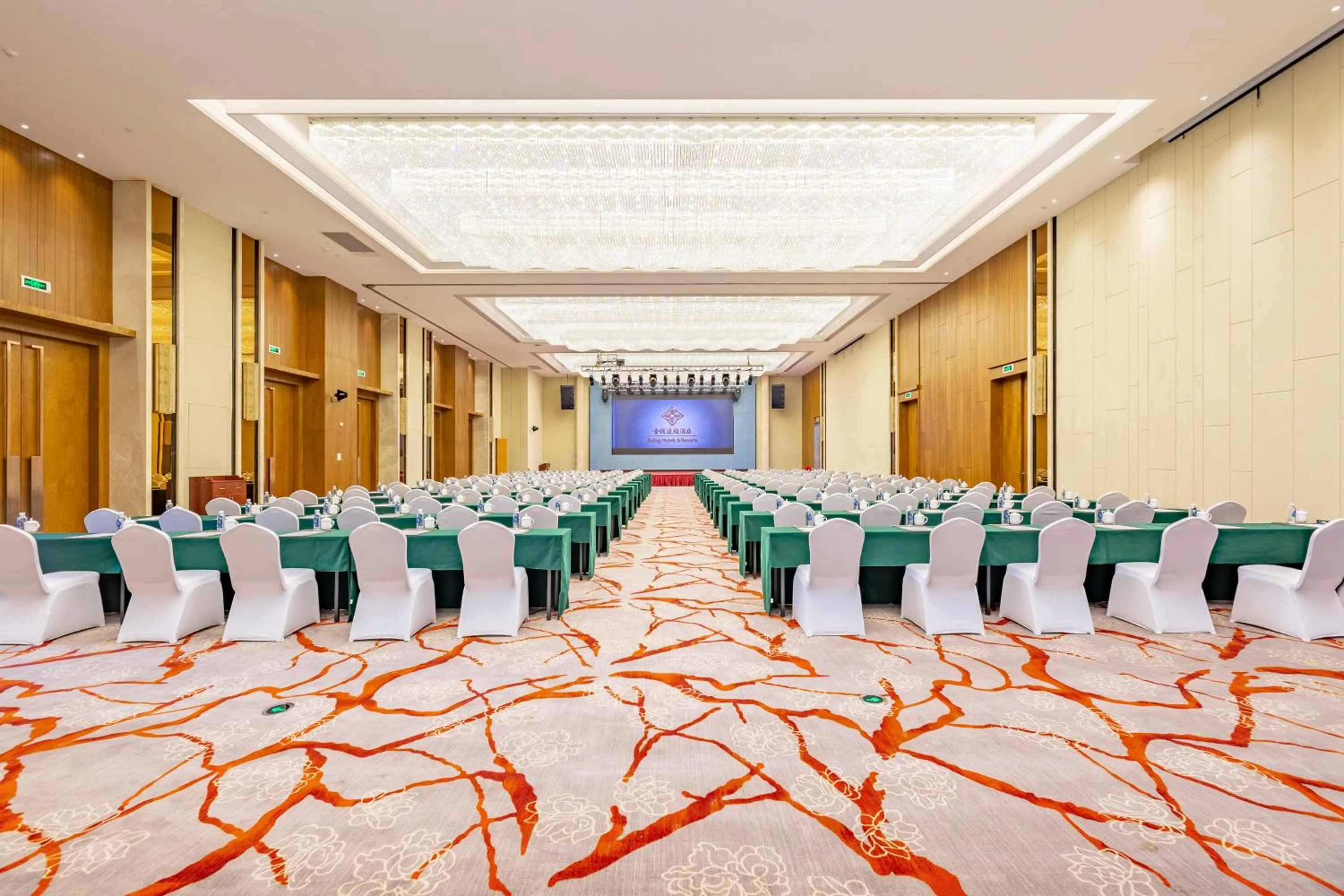 Meeting/conference room in Jinling Grand Hotel Nanchang