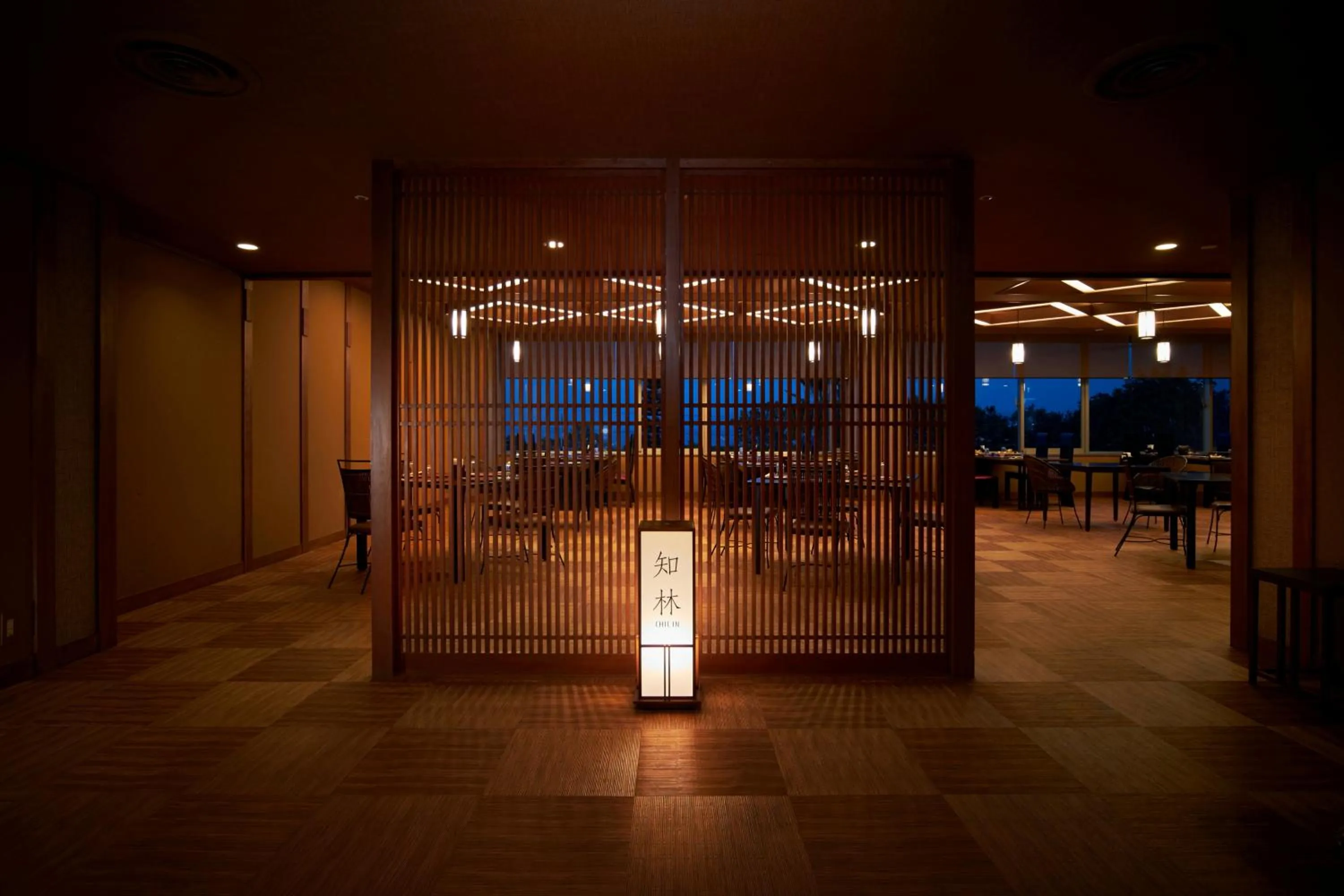 Restaurant/places to eat in Koran no Yu Kinkouro