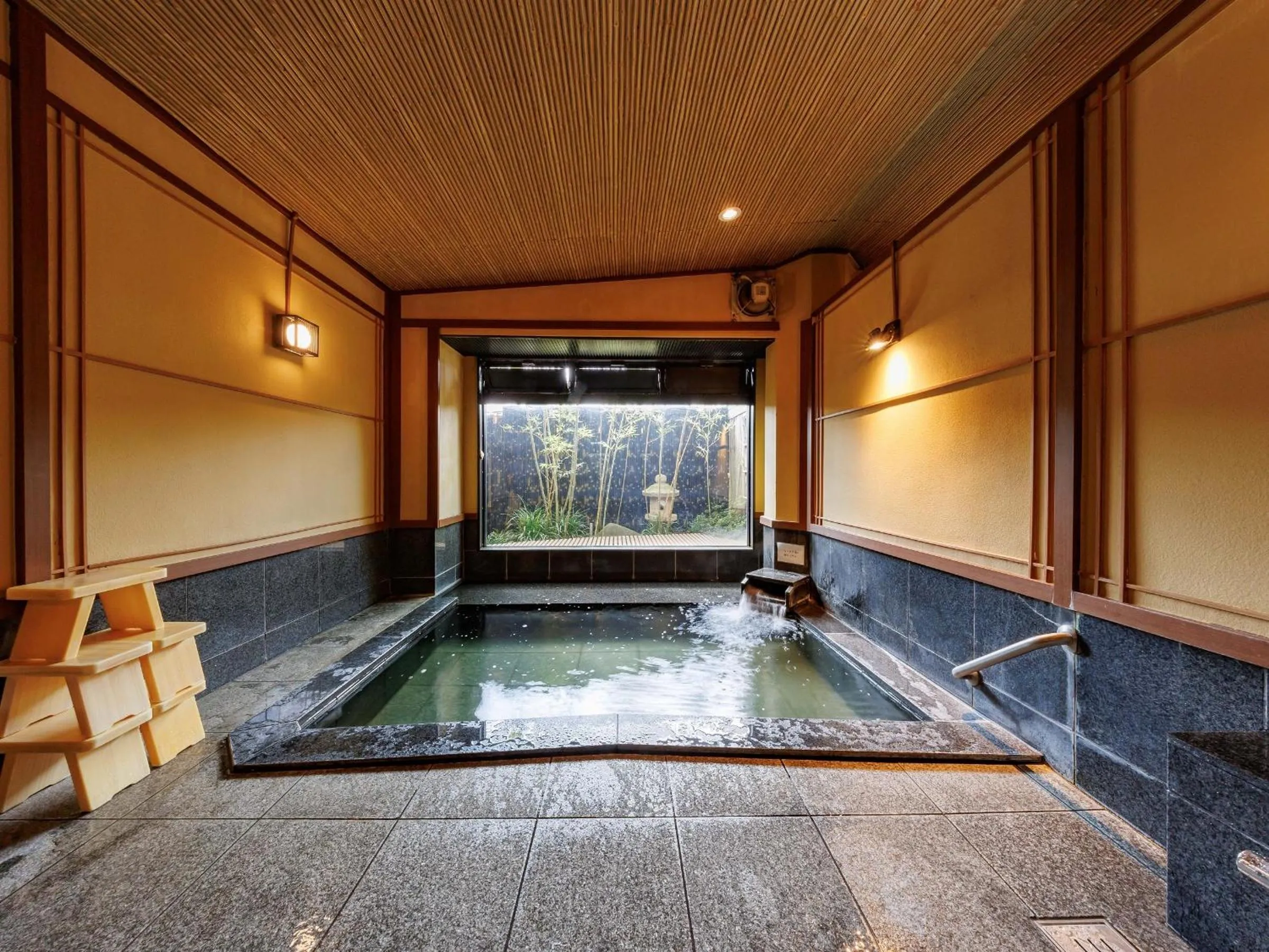 Hot Spring Bath in Oiwakeya Ryokan