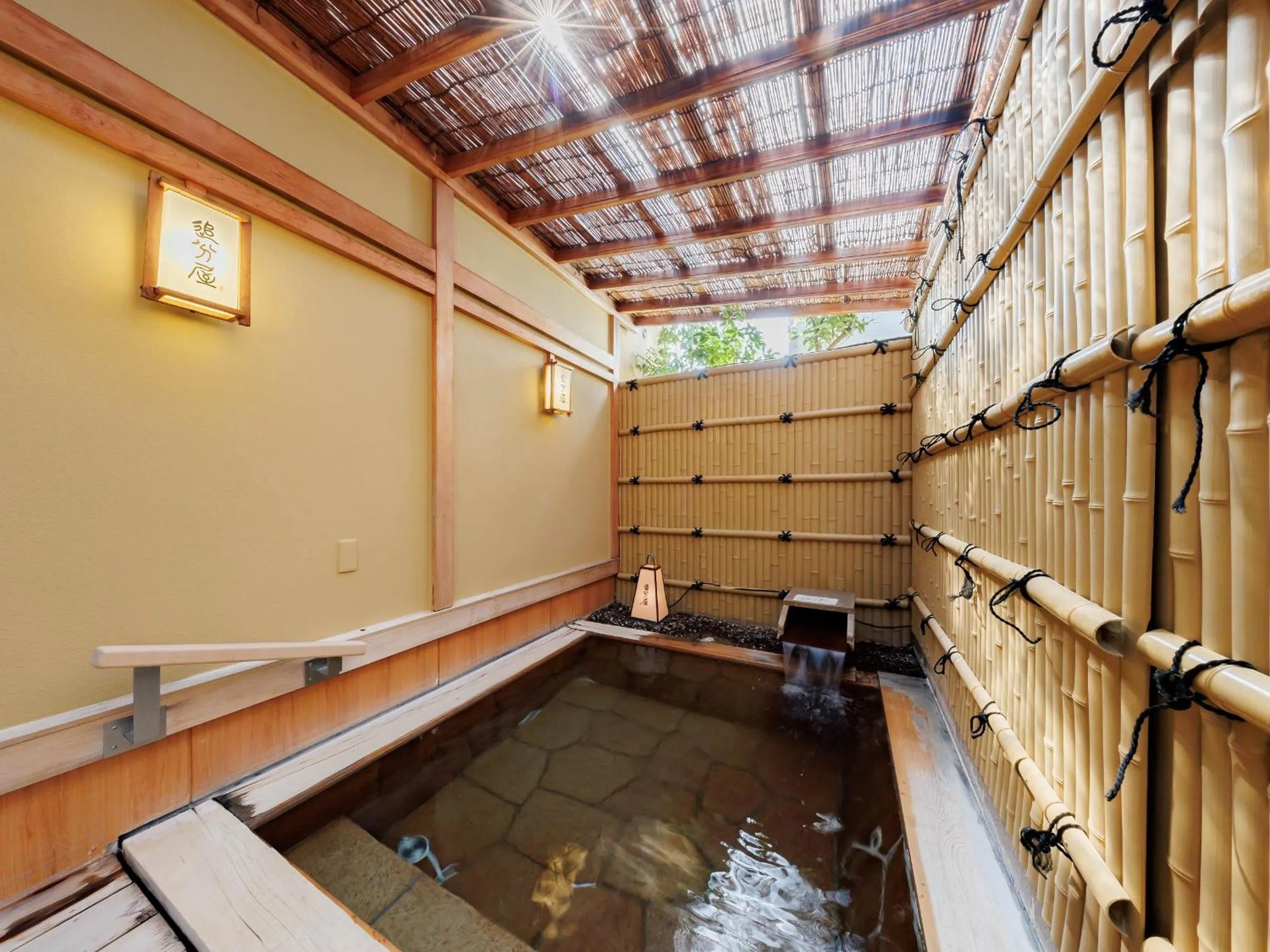 Hot Spring Bath in Oiwakeya Ryokan
